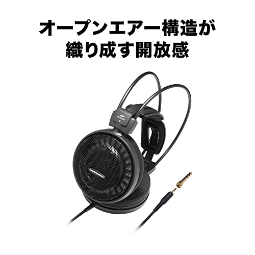 Audio Technica ATH AD500X Open Cuffie Dinamici