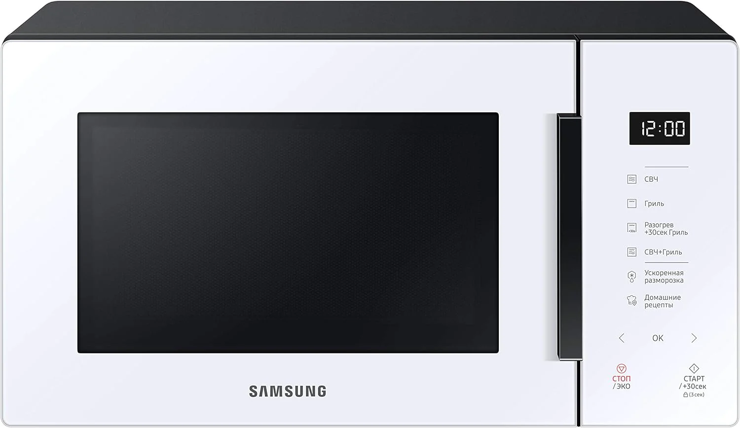 Samsung Tisch-Mikrowelle Glas Design MG23T5018CP/ET, knuspriges Kochen, AirFry, Mikrowelle + Grill 800 W + 1100 W, 23 l, 49 x 27,5 x 38 cm, Puder