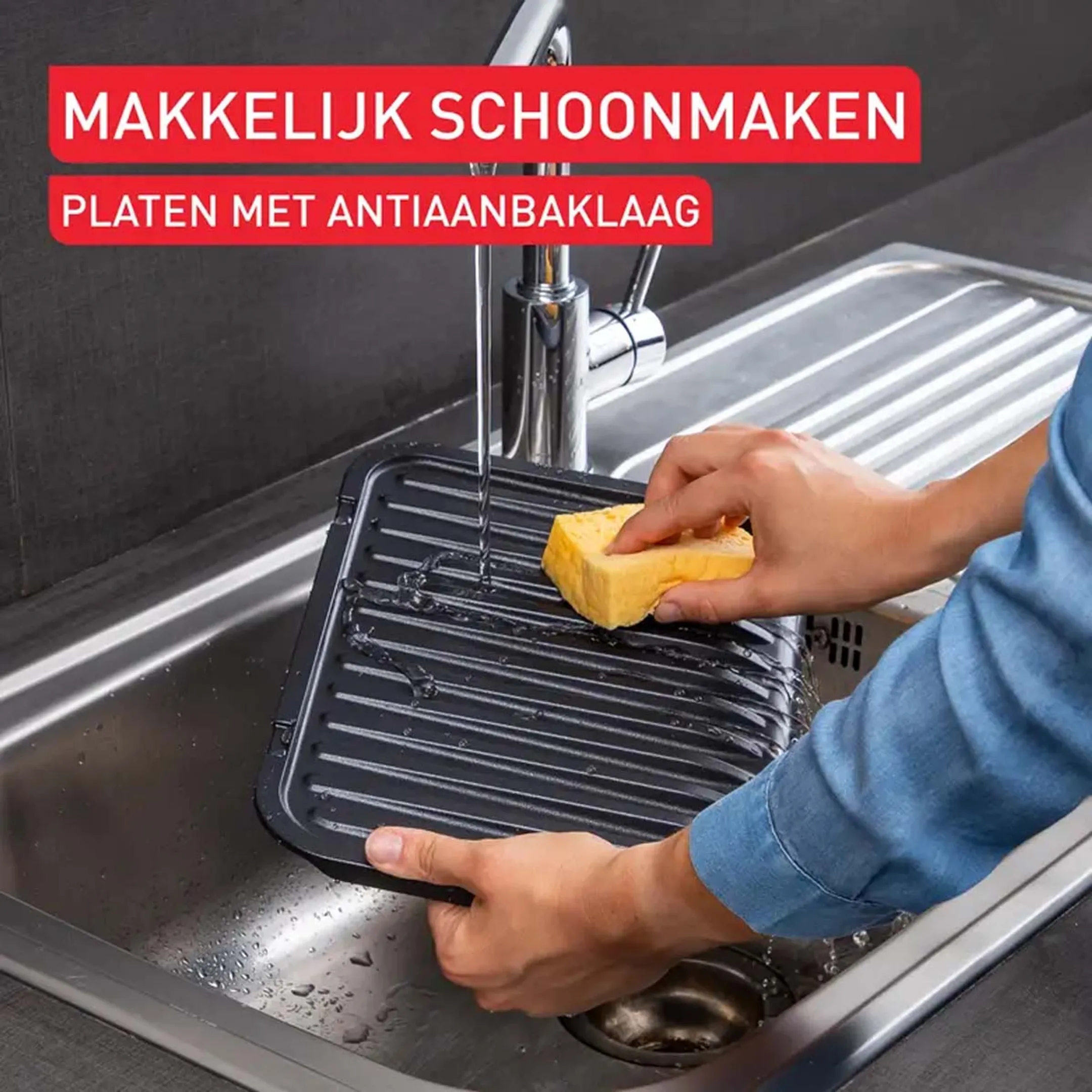 Tefal OptiGrill Eco Design GC71ELE0