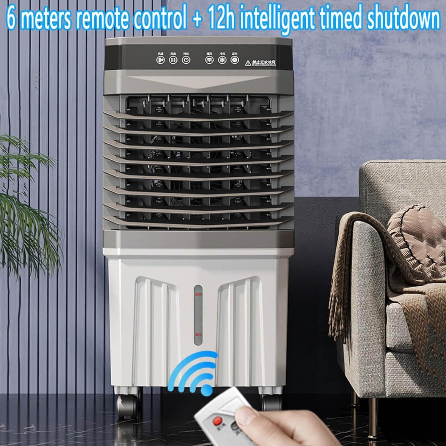 Klimaanlage Verdunstungskühler 3 in 1 mit 12H Timer, 3 Modi, 3 Geschwindigkeiten, 120° Oszillation, geräuscharm, großer Wassertank für Home Office Schlafzimmer