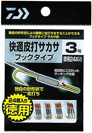 DAIWA Angenehme Hautstruktur Hakentyp/Brillentyp