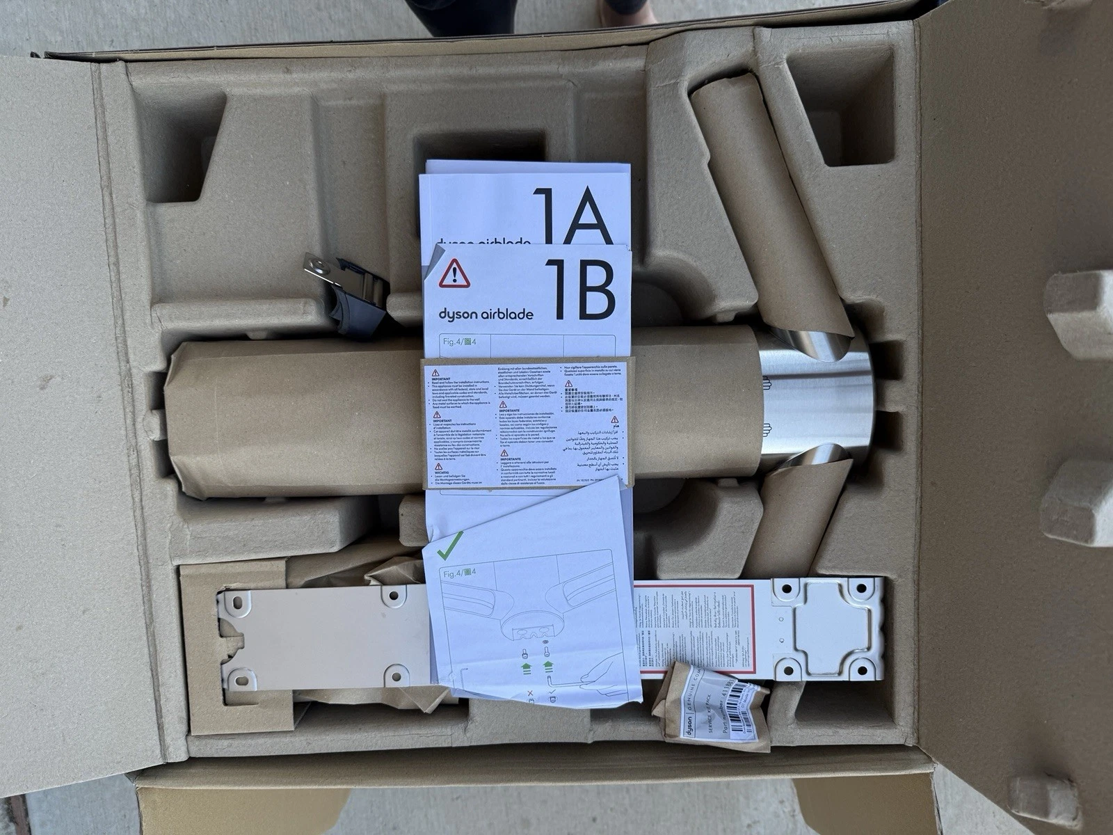 2025 Dyson Airblade 9kJ HU03 - RVS Handdroger - Nieuw in Doos