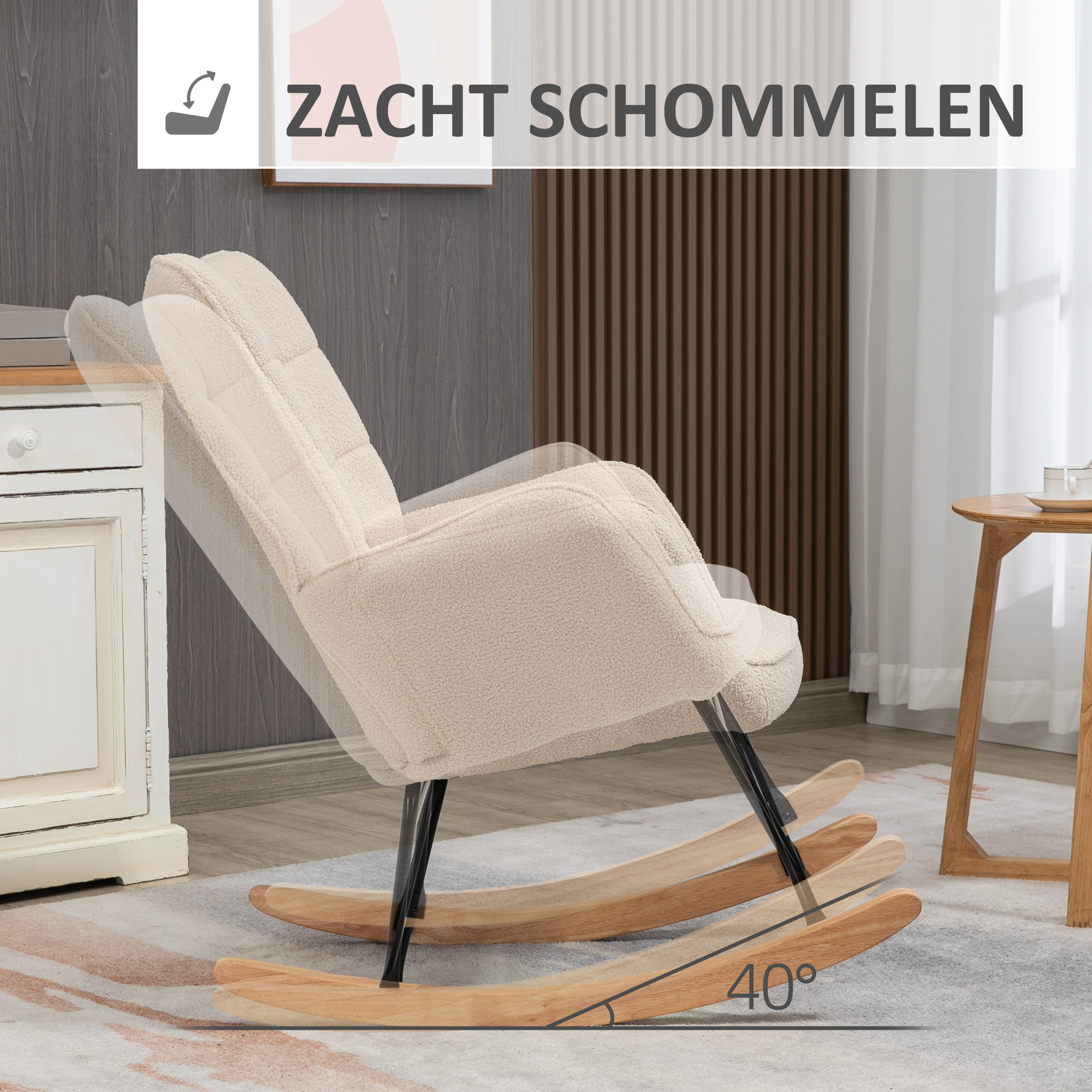 schommelstoel accentstoel tot 120 kg, polyester, beige