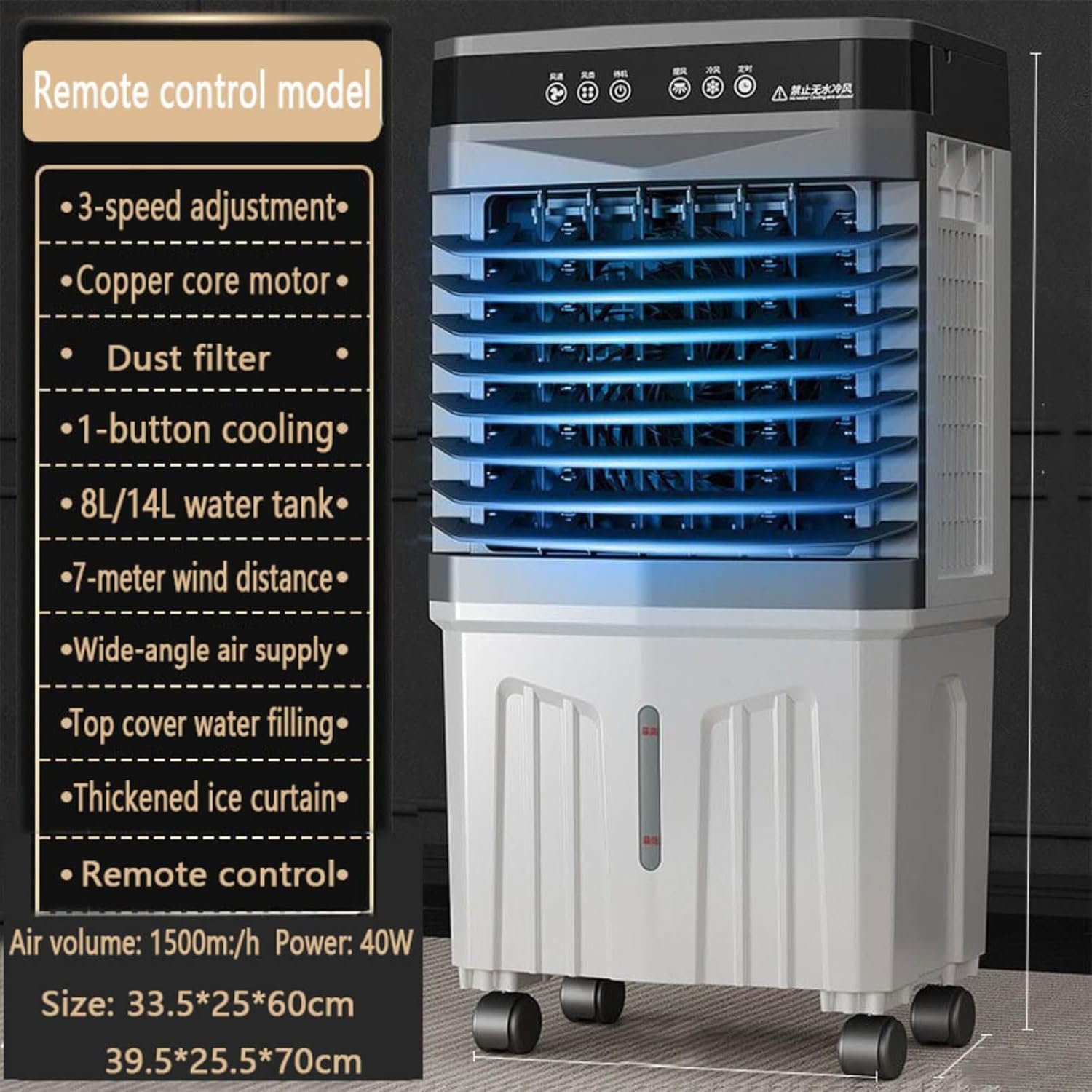 Klimaanlage Verdunstungskühler 3 in 1 mit 12H Timer, 3 Modi, 3 Geschwindigkeiten, 120° Oszillation, geräuscharm, großer Wassertank für Home Office Schlafzimmer