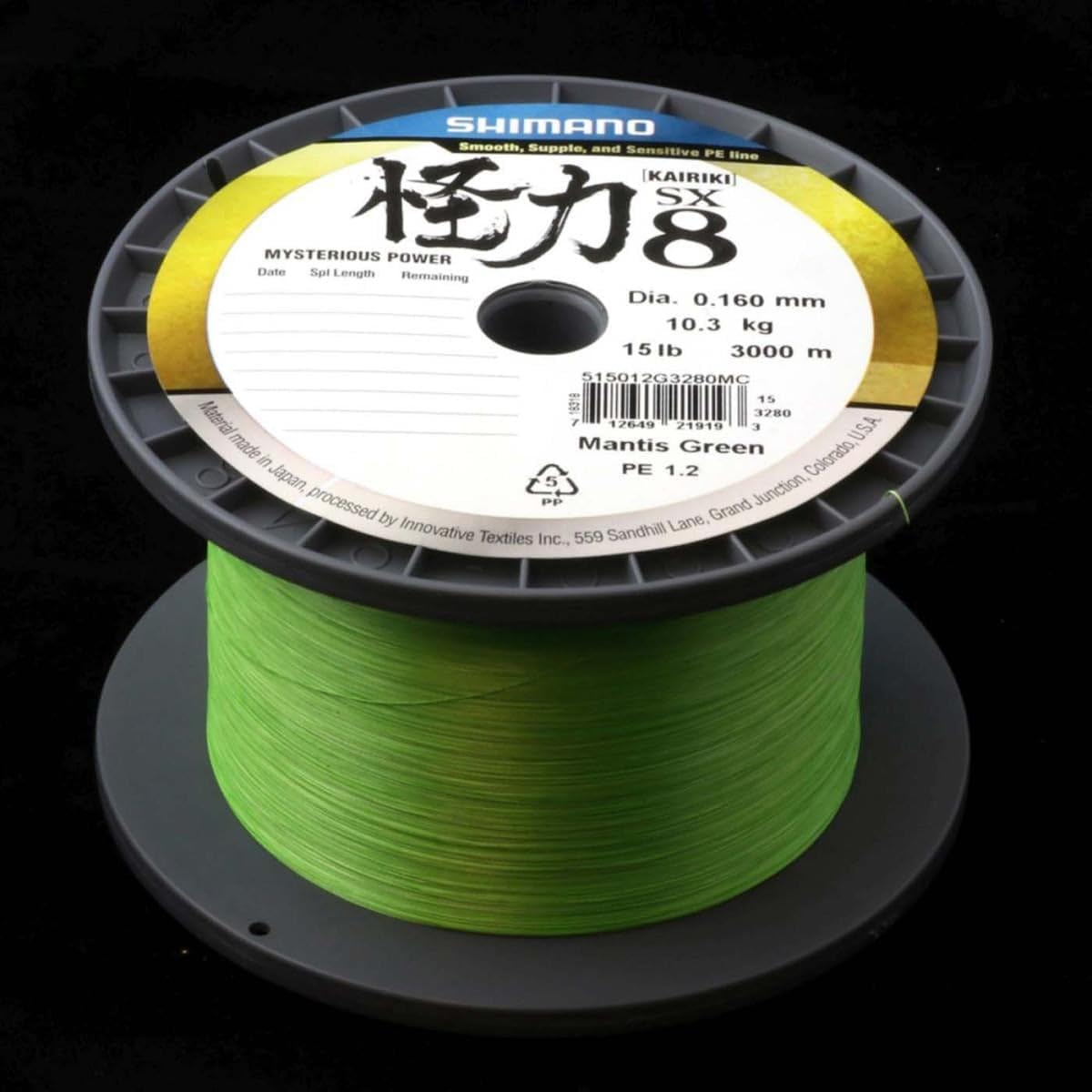SHIMANO Kairiki 8, Geflochtene Angelschnüre, 3000m, 0,19mm, 8,2kg, 18lb, Mantis Grün, 59WPLM98S1D