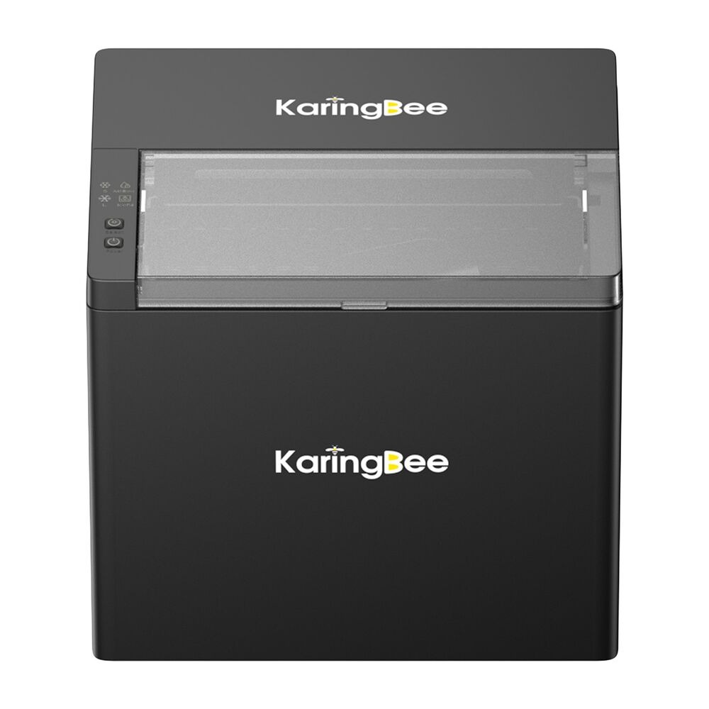 Kostkarka do lodu KaringBee ZB-12Z, 170 W, 1,5 l, czarna