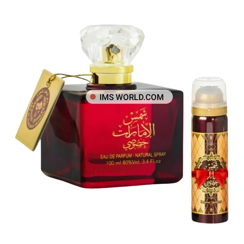 Shams Al Emarat Khususi Eau de Parfum 100ml �?Warm, Spicy & Musky Arabian Perfume by Ard Al Zaafaran + Free Gift