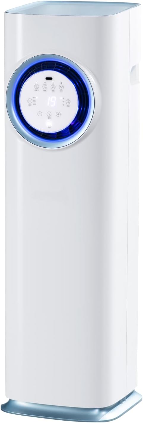 4-in-1-Handheld-Klimaanlage von ELECCI Mobile mit 3 Geschwindigkeits Stufen, Kühlmistfunktion, Timermodi und Farbigen LED-Leuchten – Perfekt für Wohnen, Schlafzimmer und Büro