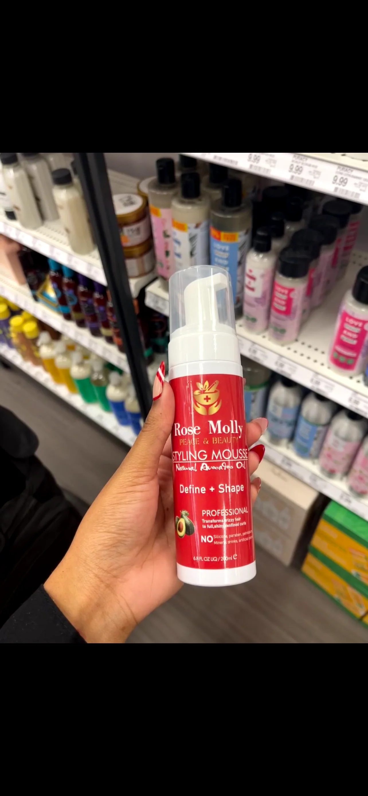 Styling Mousse