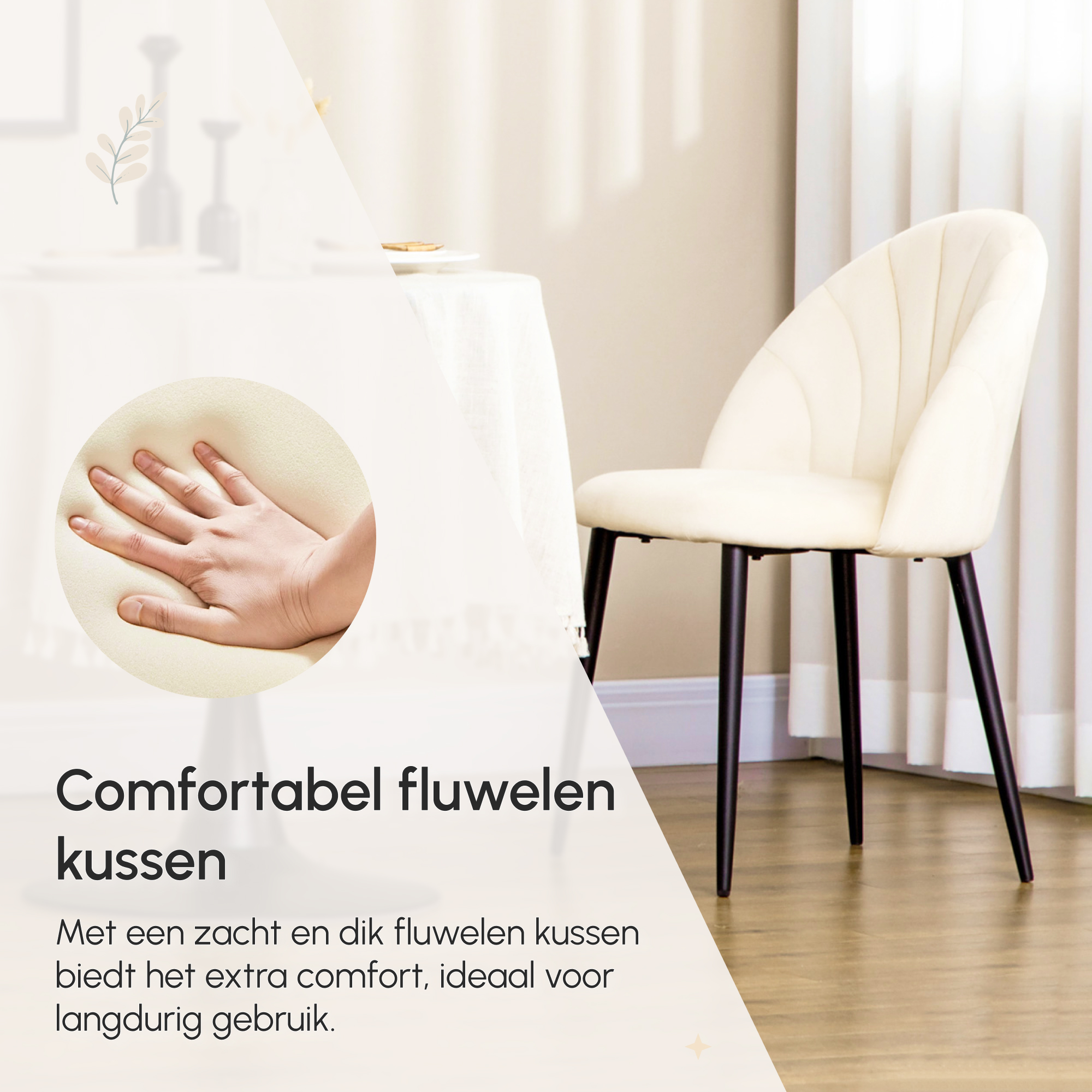 Set van 2 eetkamerstoelen in Scandinavisch design, keukenstoelen, fluweelachtige uitstraling, cr��me + zwart