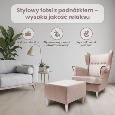 Fotel uszak z podnóżkiem Jane, beżowy