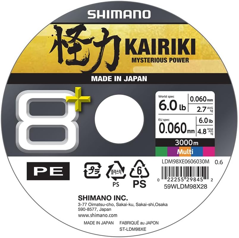 Angelschnur Kairiki 8+ 3000m 0,13mm 9,1kg Multi C