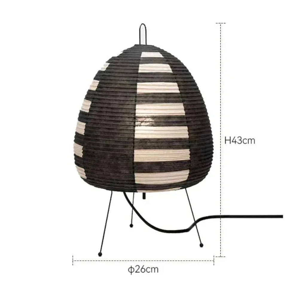 Japanische Retro-Tischlampe aus Reispapier