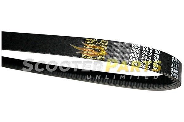 868-24.2-30 CVT Drive Belt Part For 250cc Chinese Atv Quad Go Kart 4 Wheelers