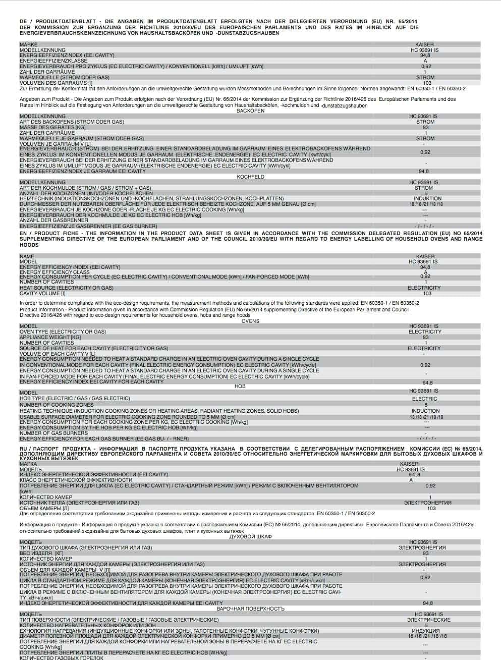 Kaiser Induktions-Standherd HC 93691 IS, Elektro Standherd 90 cm/Kaiser Empire mit Induktionskochfeld /5 Kochzonen/8 Multifunktions-Elektro-Backofen/Selbstreinigung/115 L