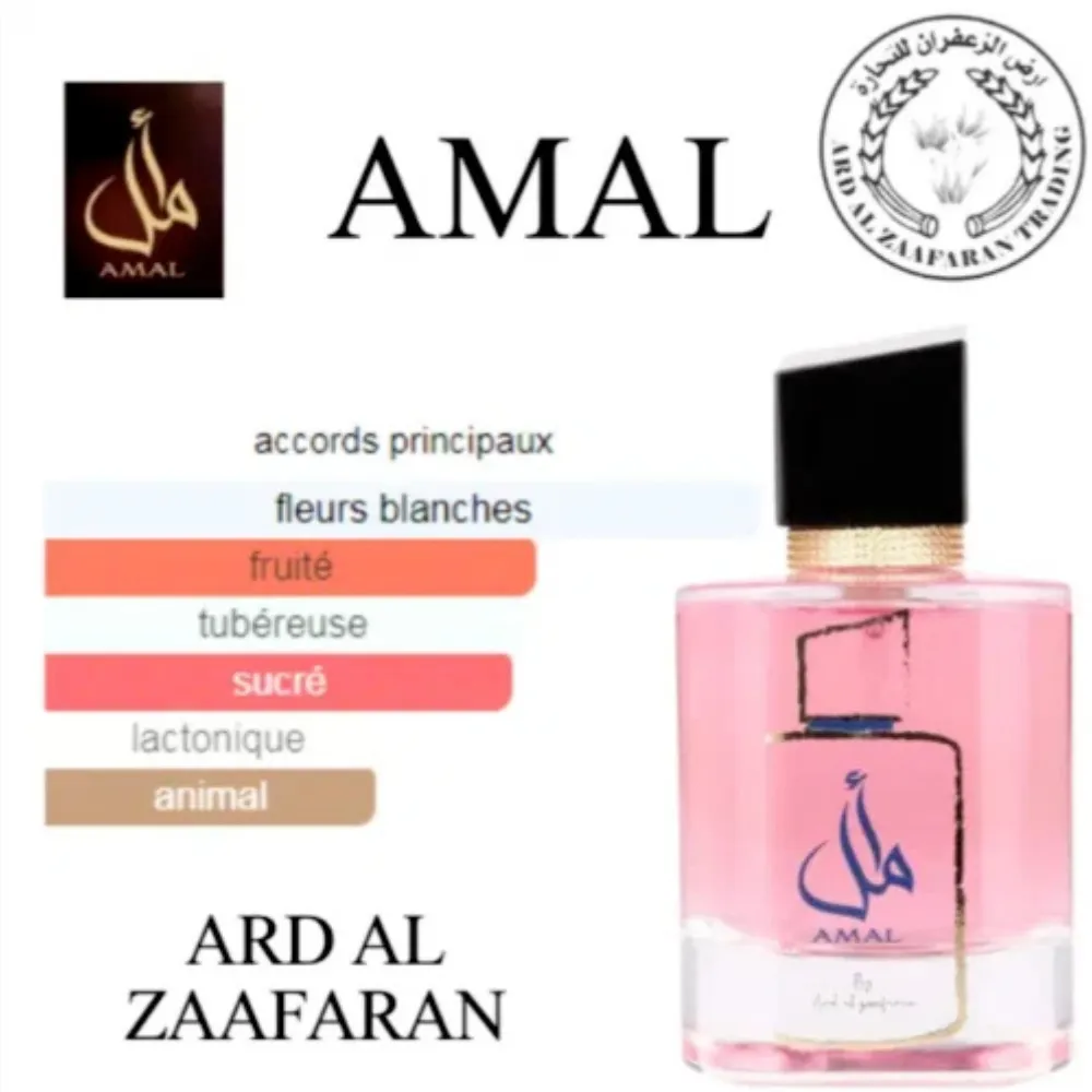 Amal Eau De Parfum 100ML by Ard Al Zaafaran  Floral Fruity Perfume for Women