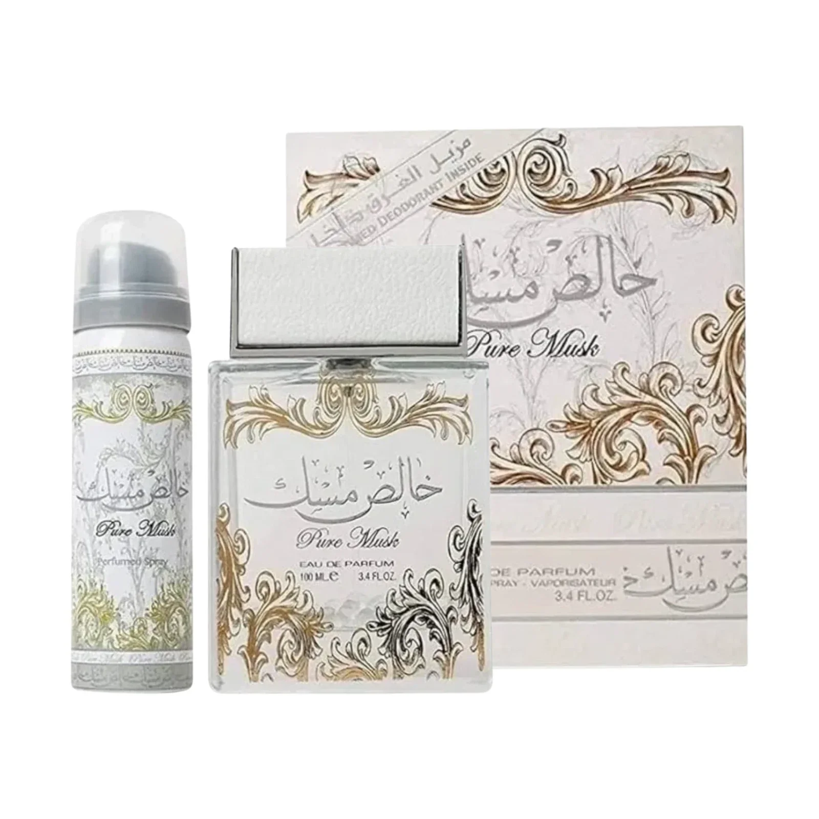 Pure Khalis Musk Perfume 100ml EDP Lattafa