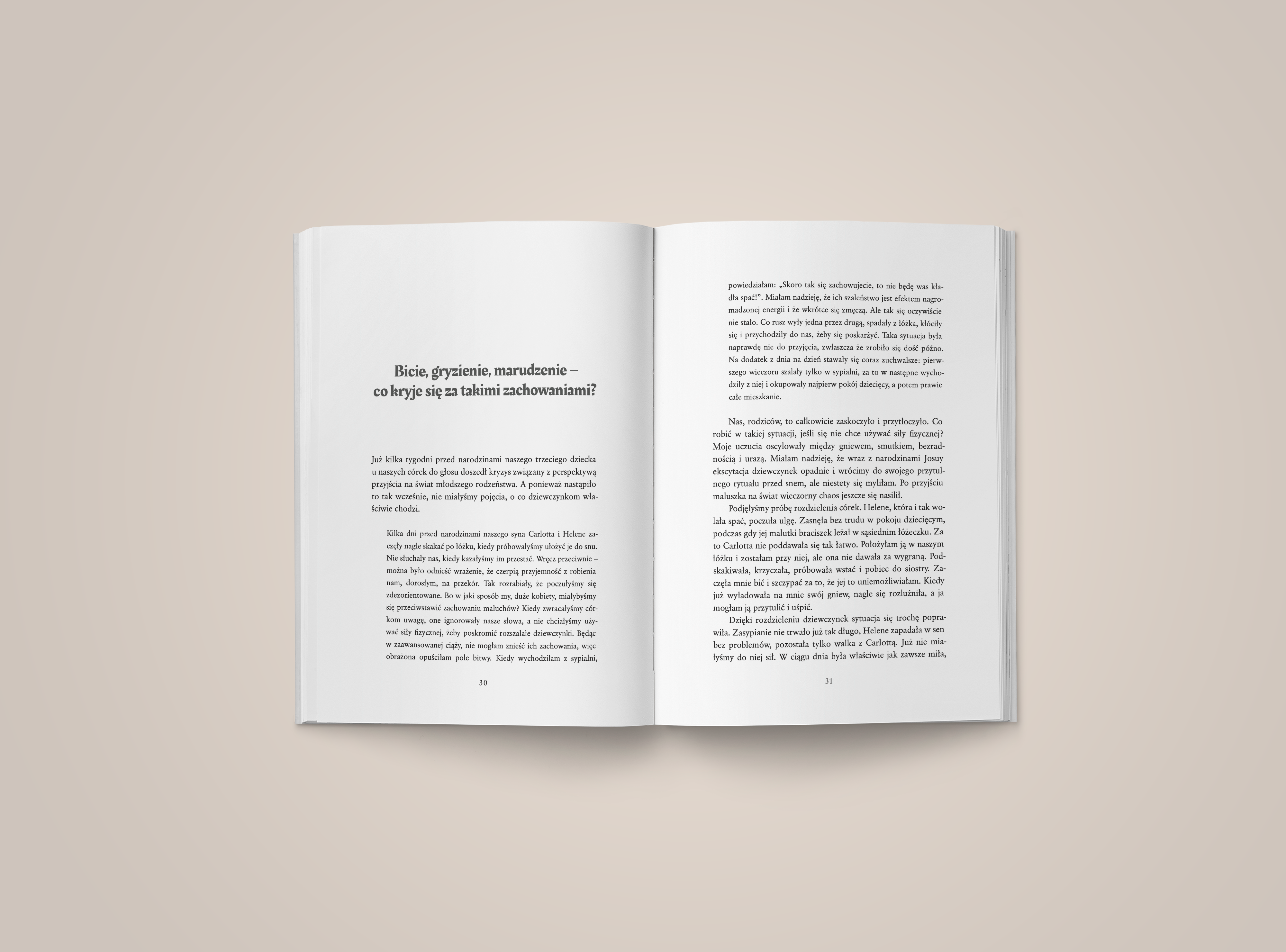 Najbardziej upragnione dziecko wszech czasów doprowadza mnie do szału – Księga rodzeństwa – ebook