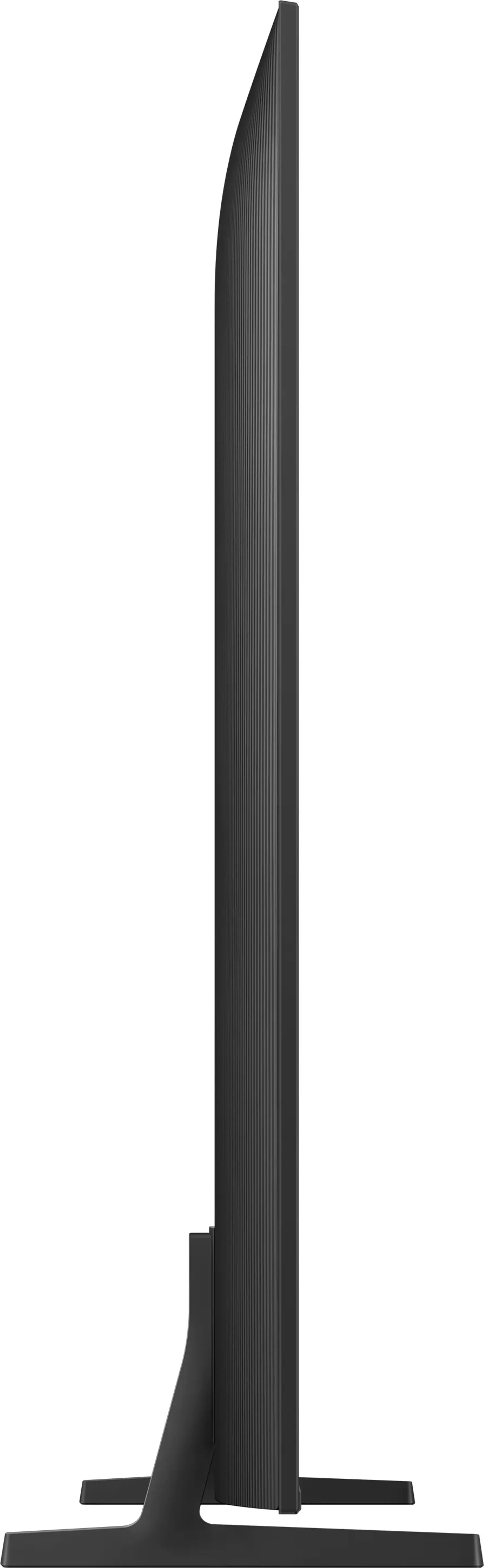 Samsung QLED TV 4K QE43Q7F2 (2025) - 43 inch