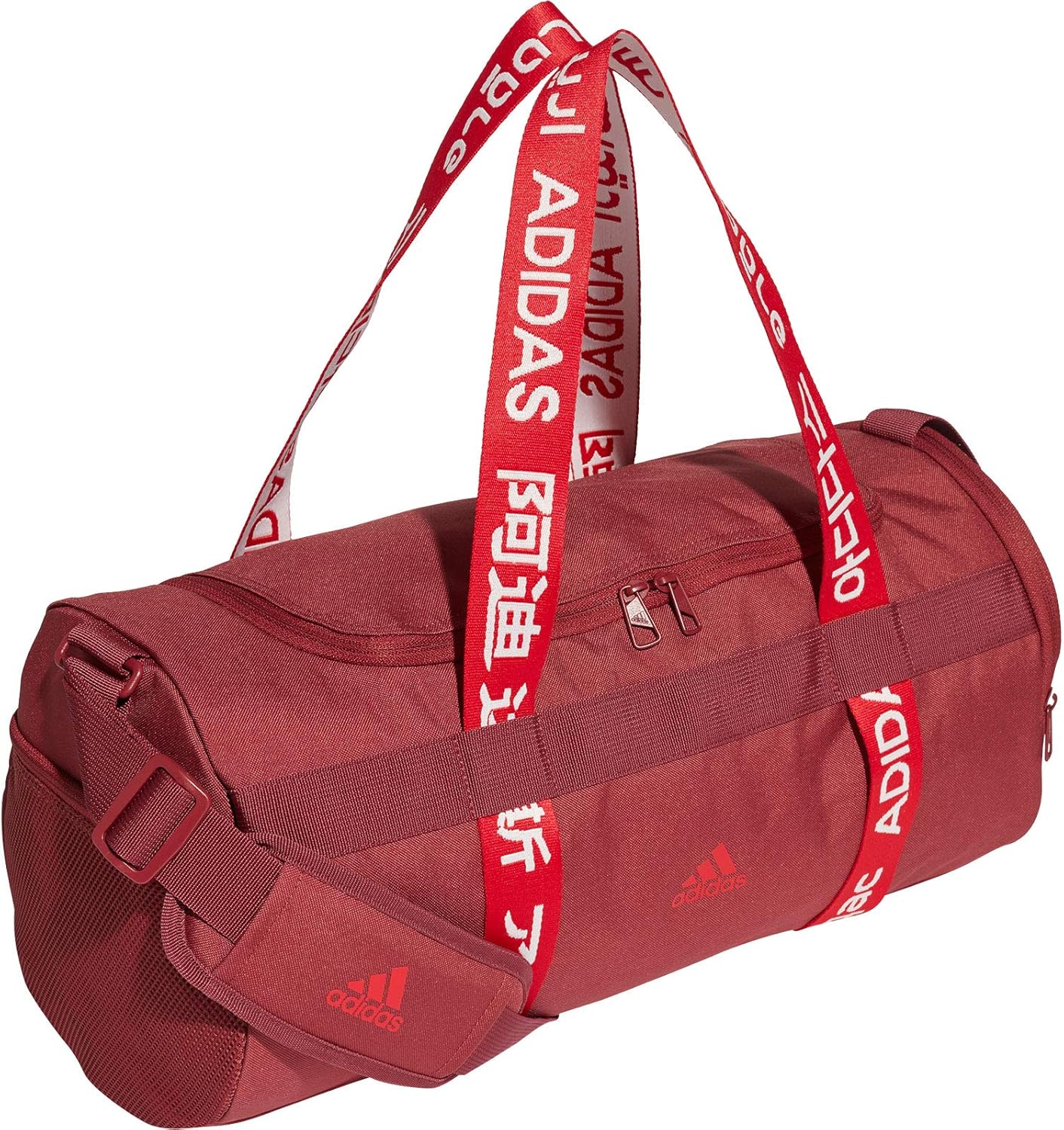 adidas 4athlts Sporttasche Unisex