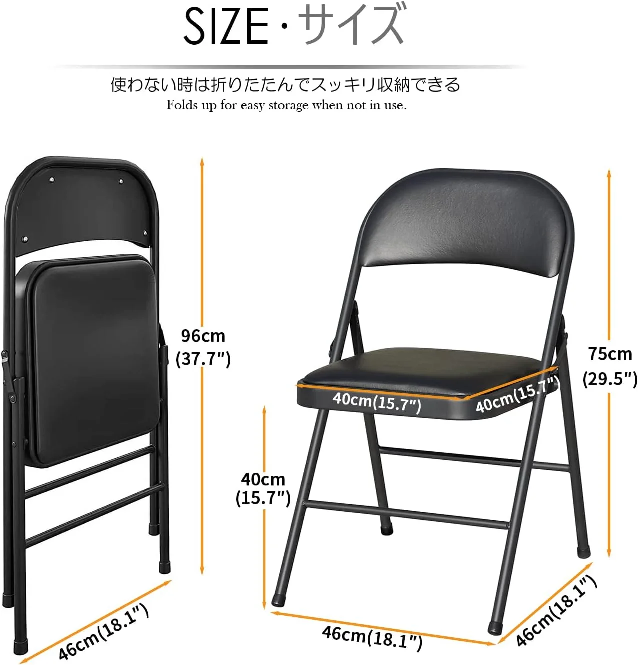 Set van 2 gestoffeerde klapstoelen van vinyl, eenvoudig op te bergen en stapelbaar, met gepoedercoat metalen frame, robuust en opvouwbaar voor binnengebruik op kantoor.