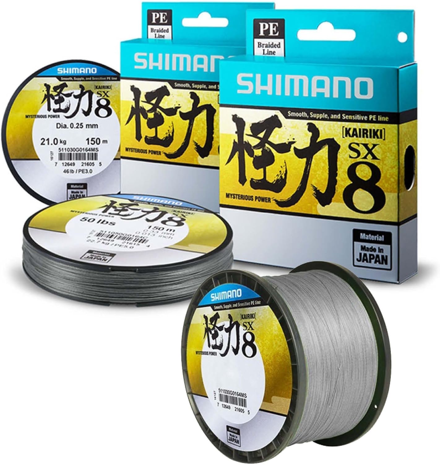 Shimano Kairiki SX8 0.18mm, 14.0kg, 2700m, Stahlgrau, 8 x Geflochtene Angelschnur, 511020G2953MS