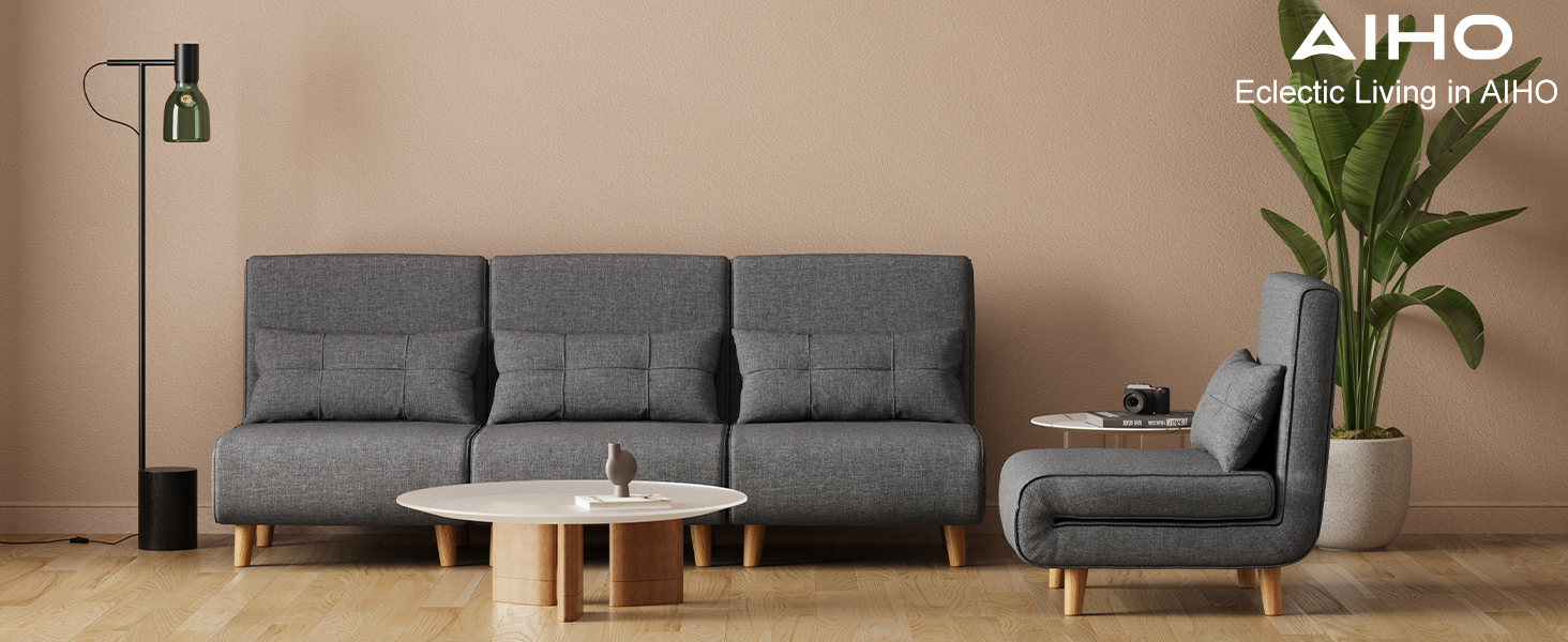 aiho convertible chair