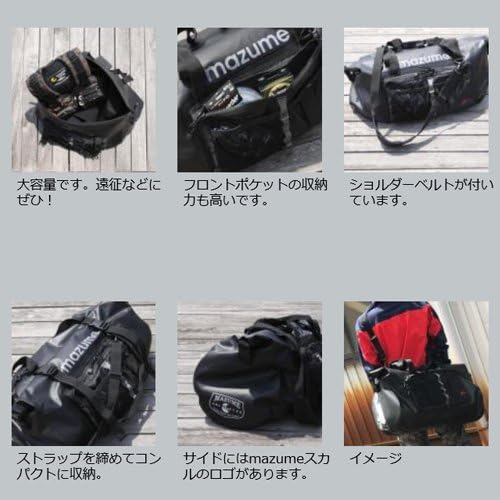 mazume Water Proof Duffel BagⅡ 52L, wasserdichte Tasche für Wathose, Watschuhe, Reisen und Camping