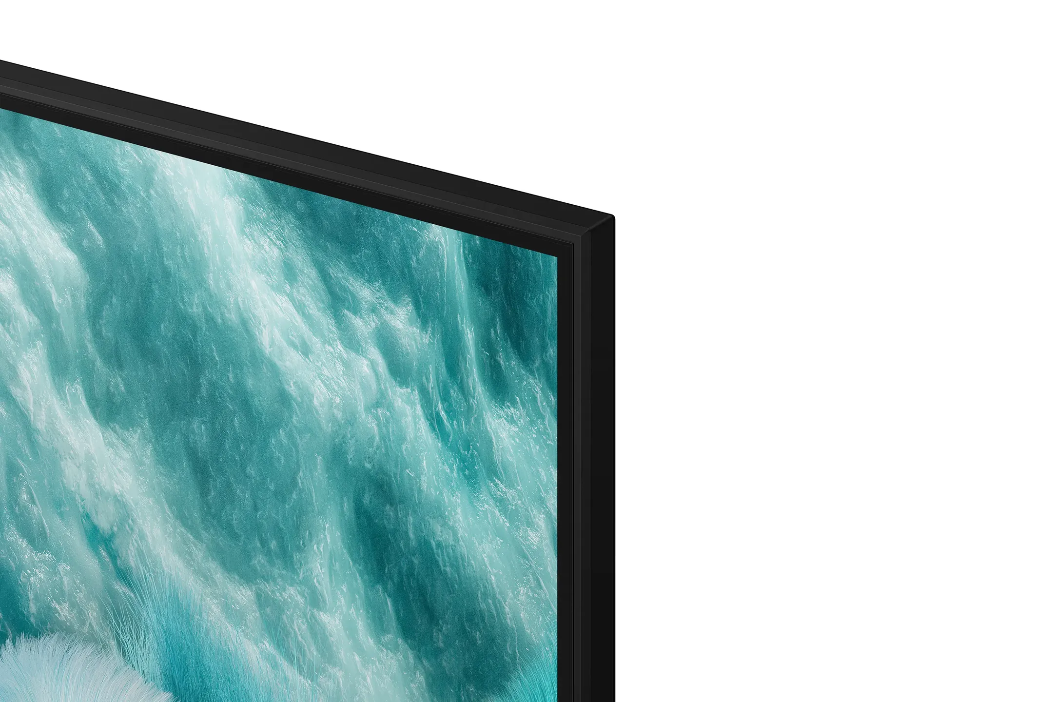 Samsung QLED TV 4K QE75Q7F2 (2025) - 75 inch