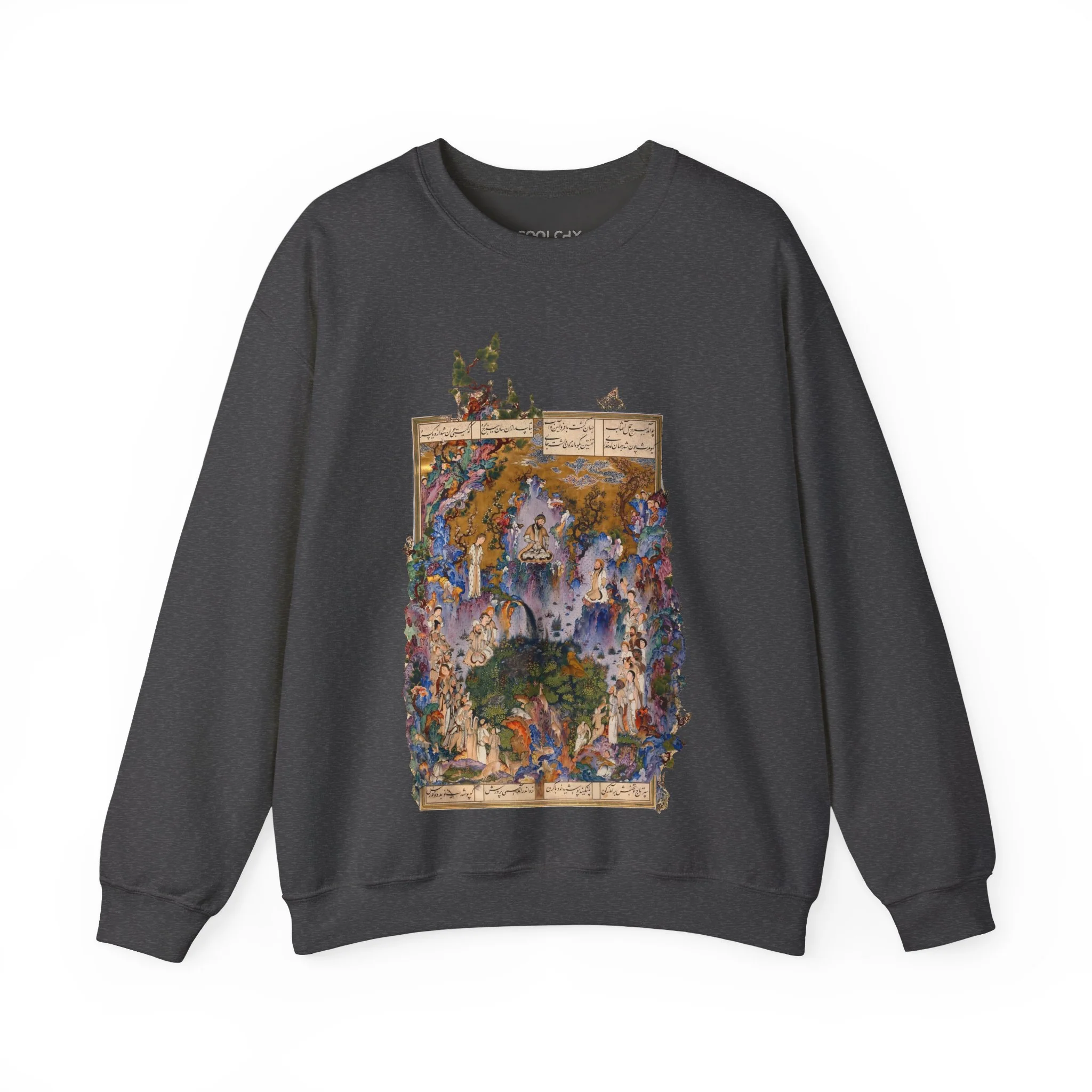 Court of Keyumars - Shahnameh Sweatshirt