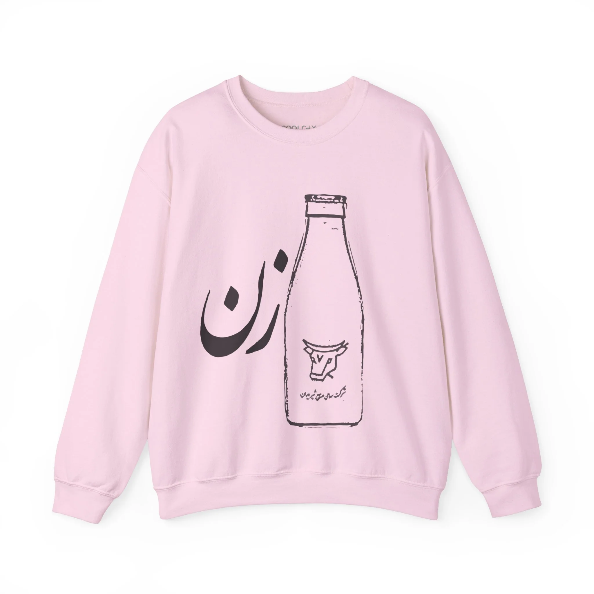 Shirzan Sweatshirt