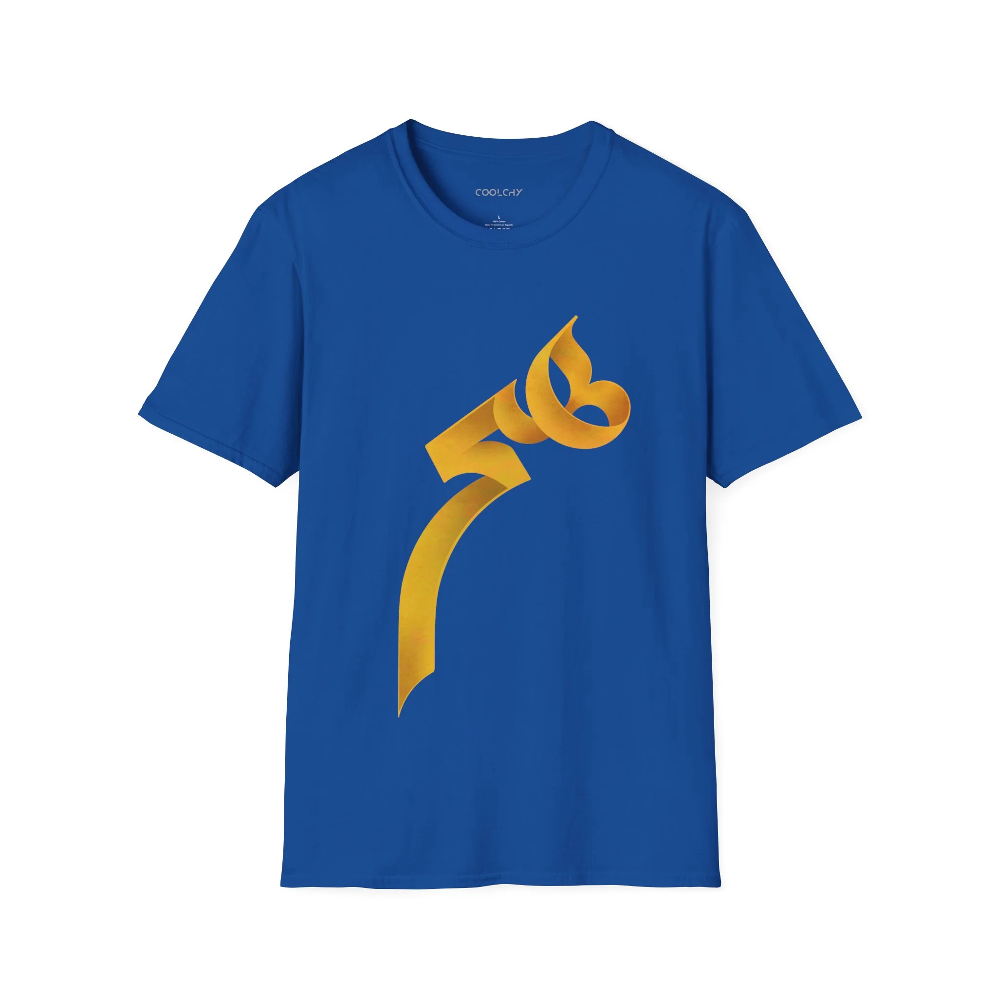 Heech Persian Typography Unisex T-Shirt