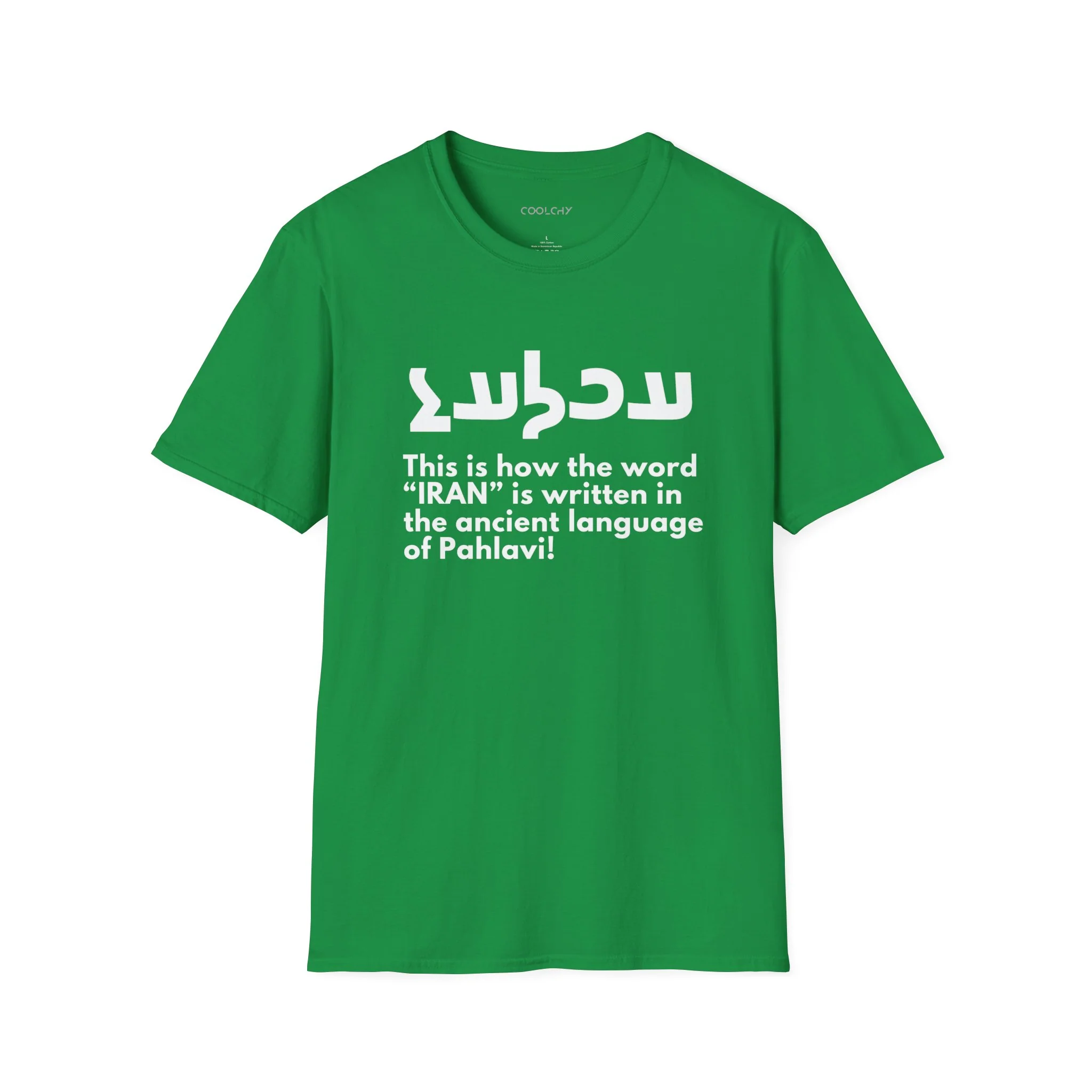 Write Iran Ancient Way Unisex T-Shirt