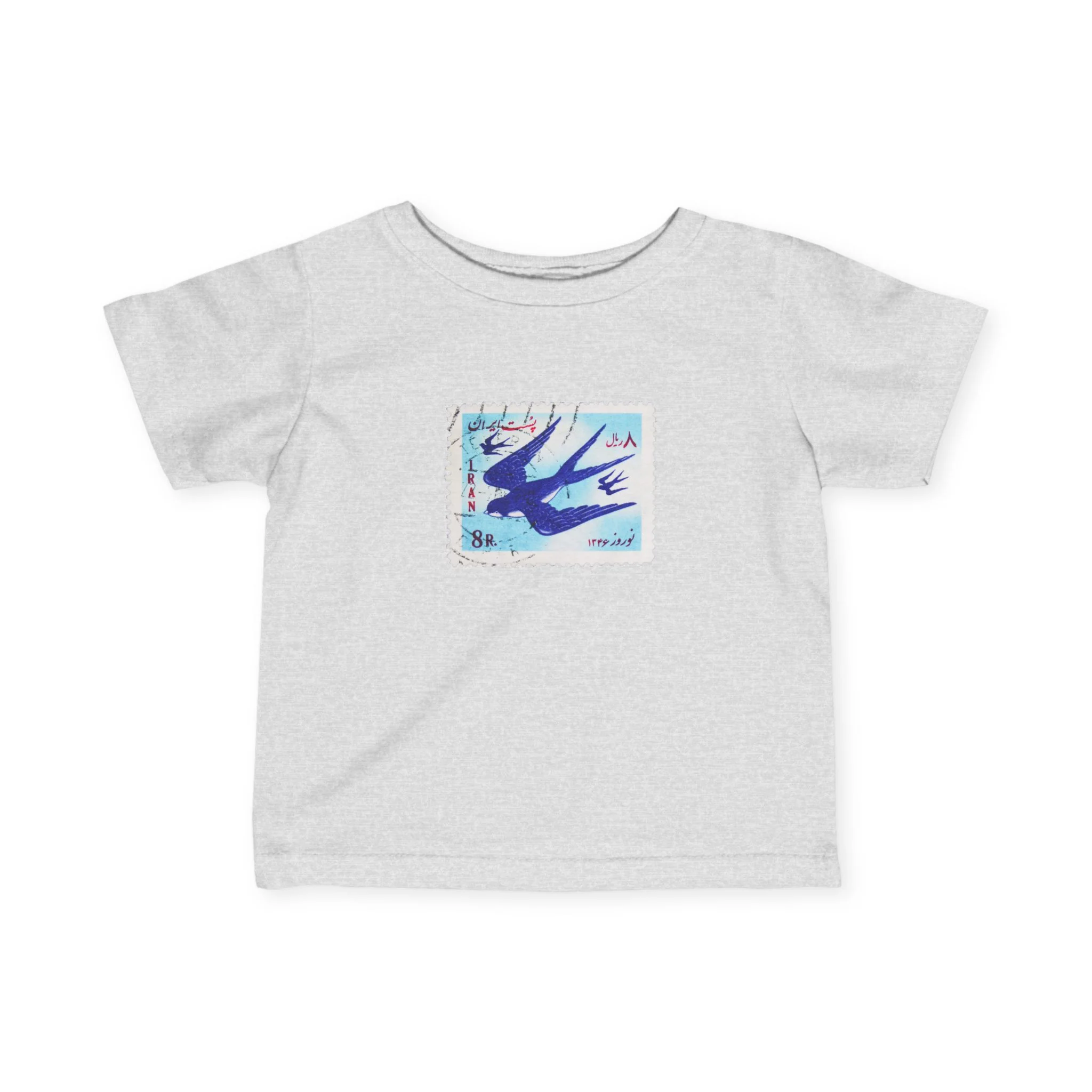 Nowruz Parastoo Infant Tee