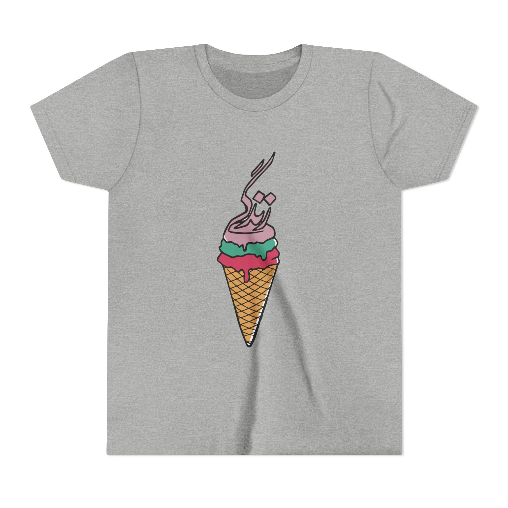 Life Ice Cream Youth Tee
