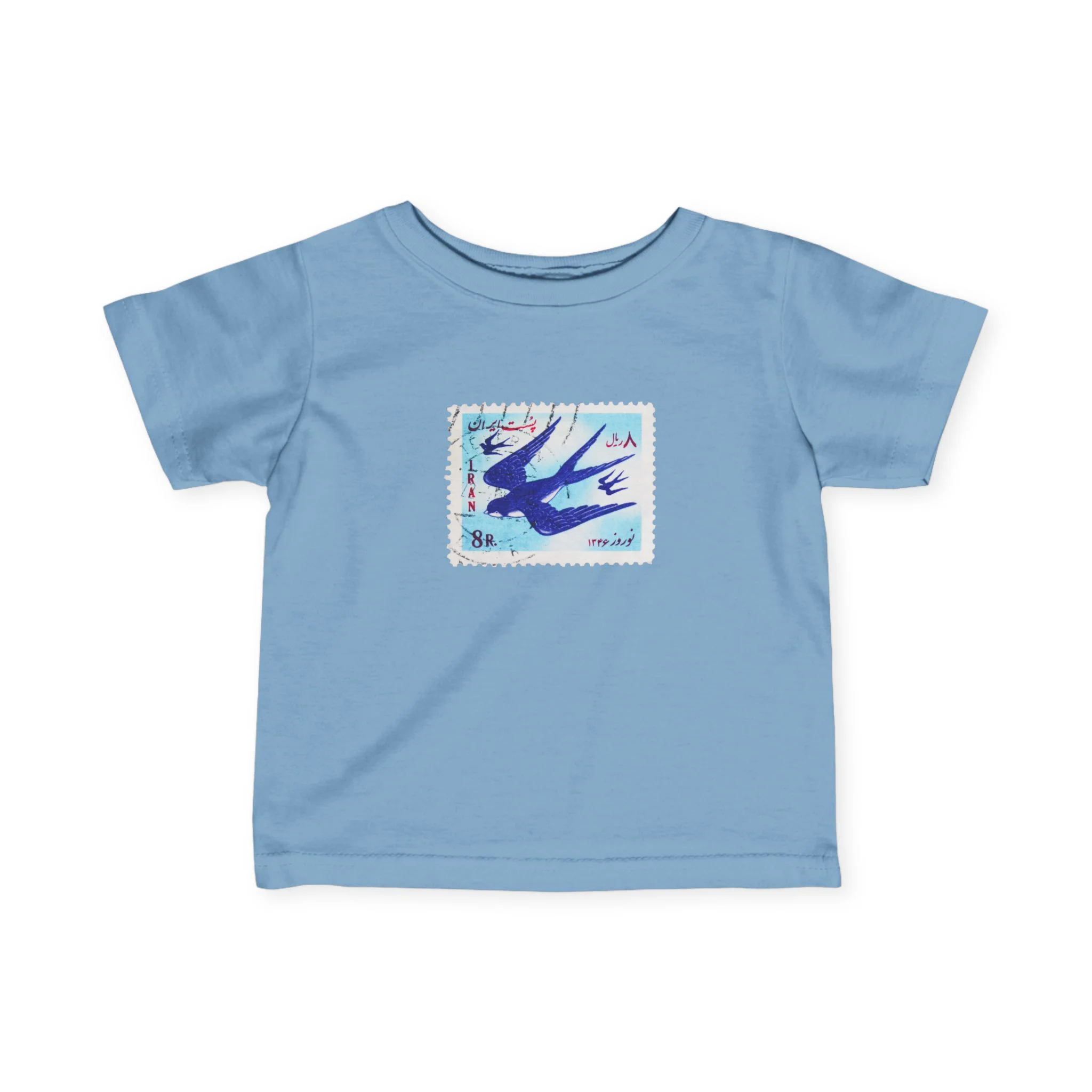 Nowruz Parastoo Infant Tee