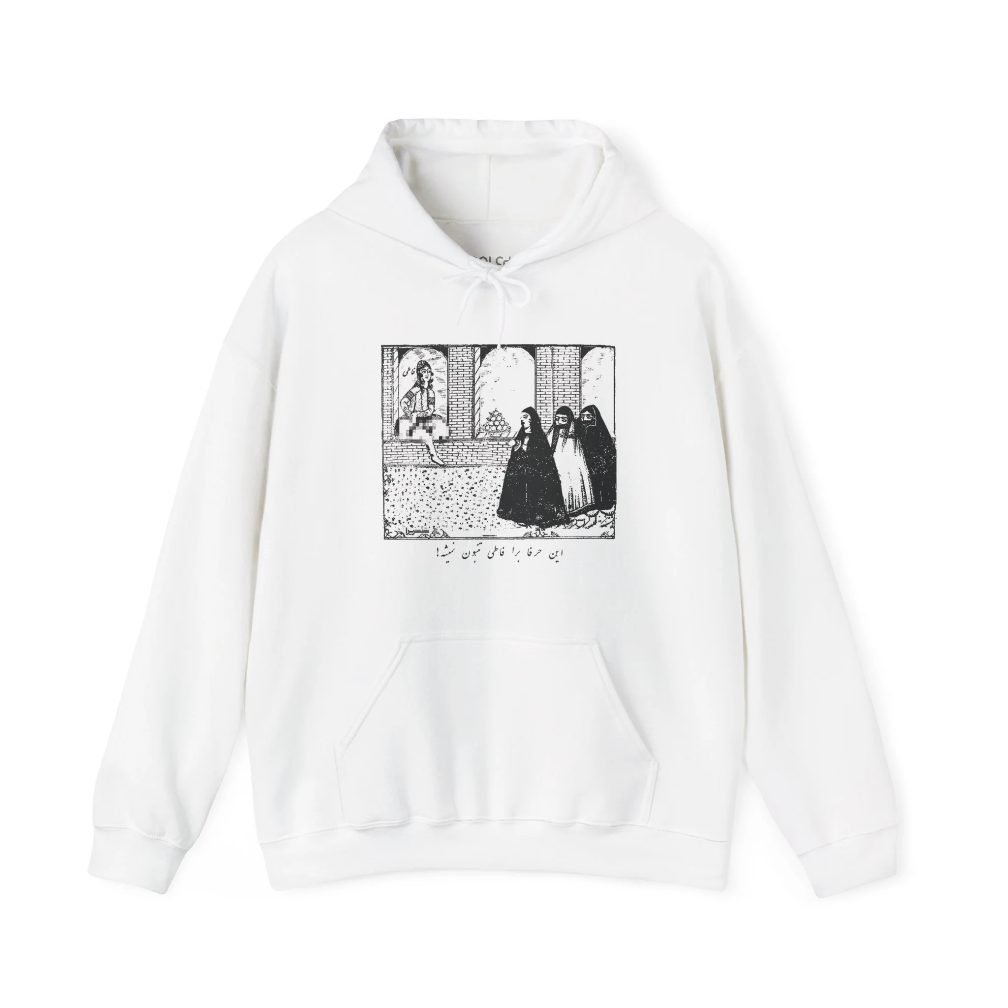 Fati Hoodie