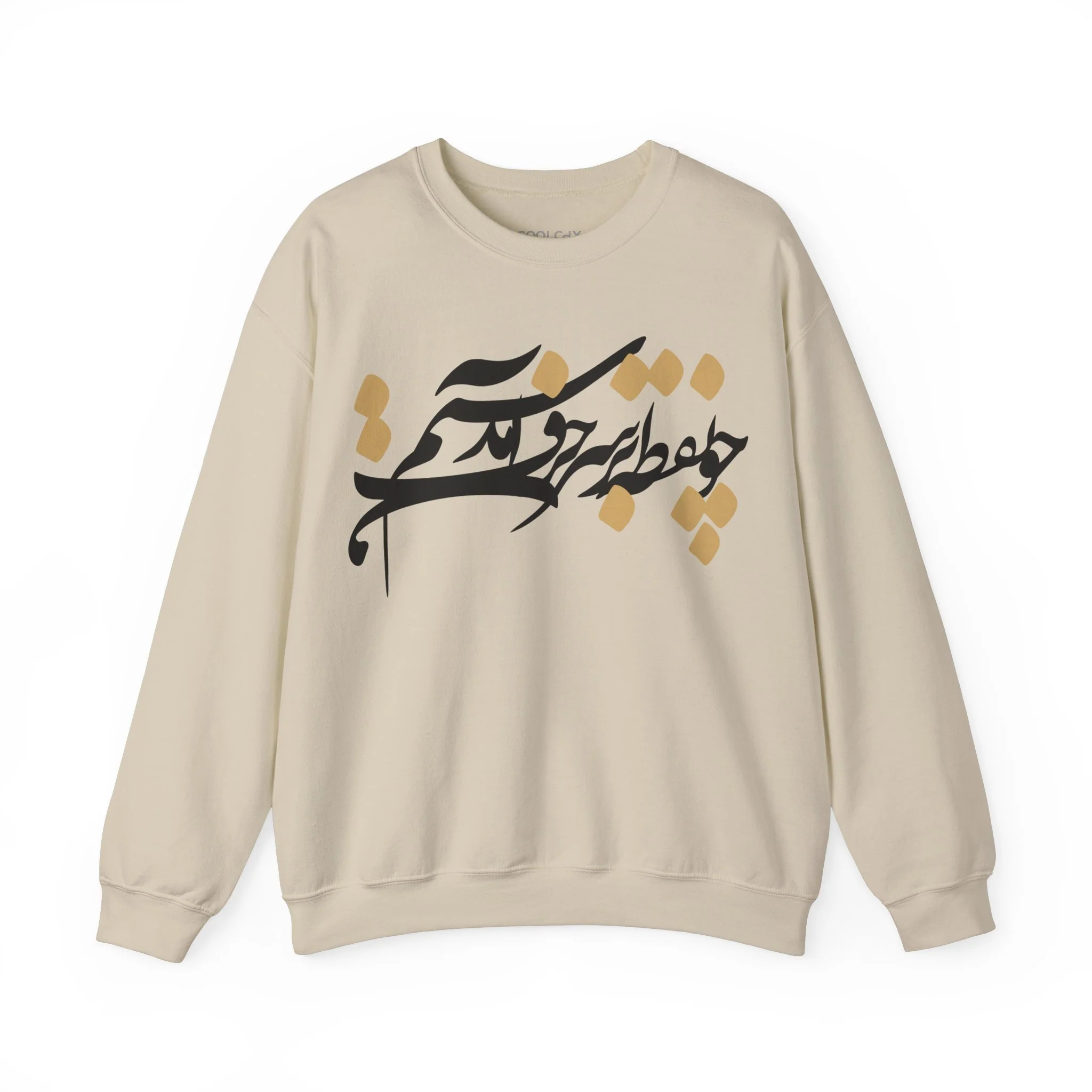 Hamcho Noqte Sweatshirt