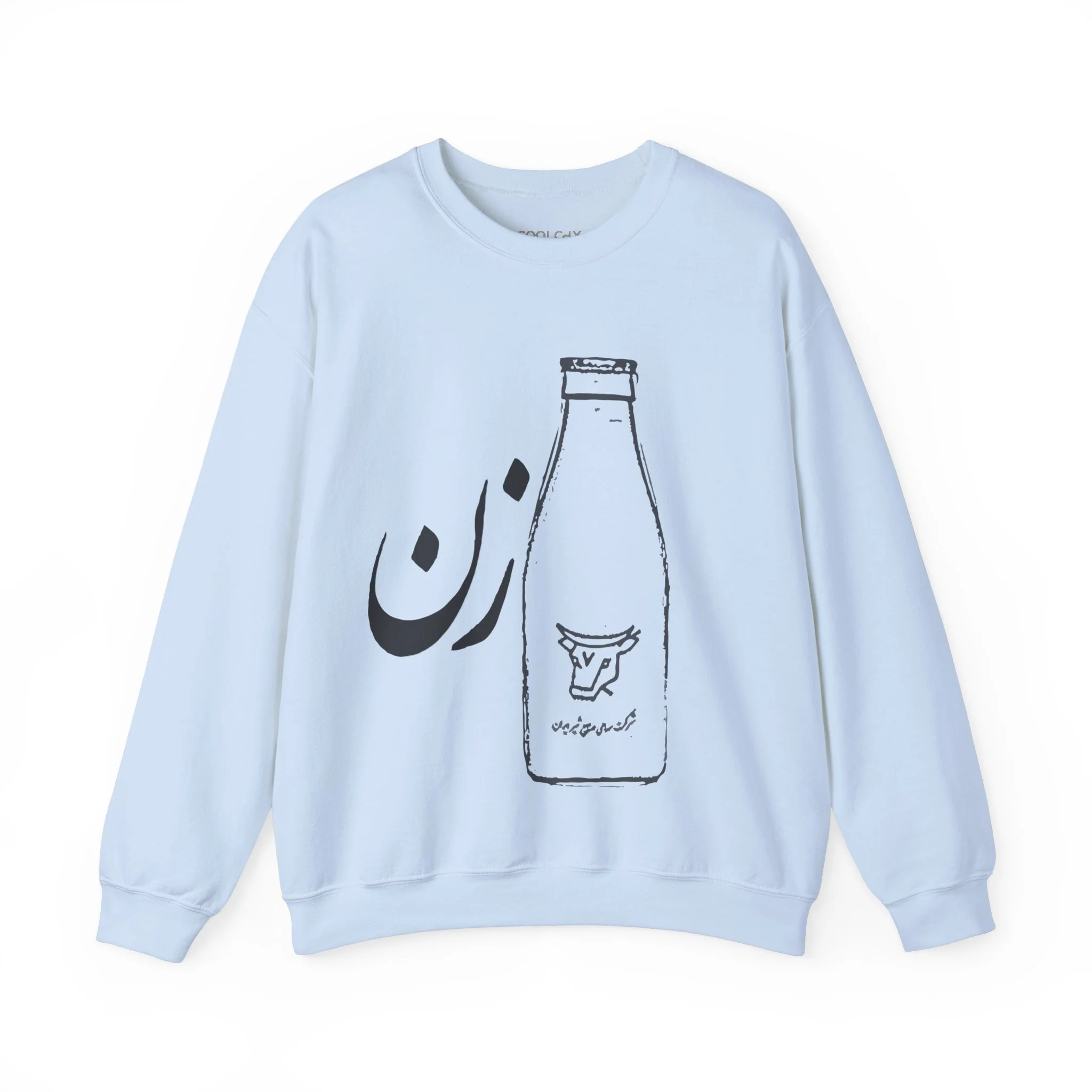 Shirzan Sweatshirt