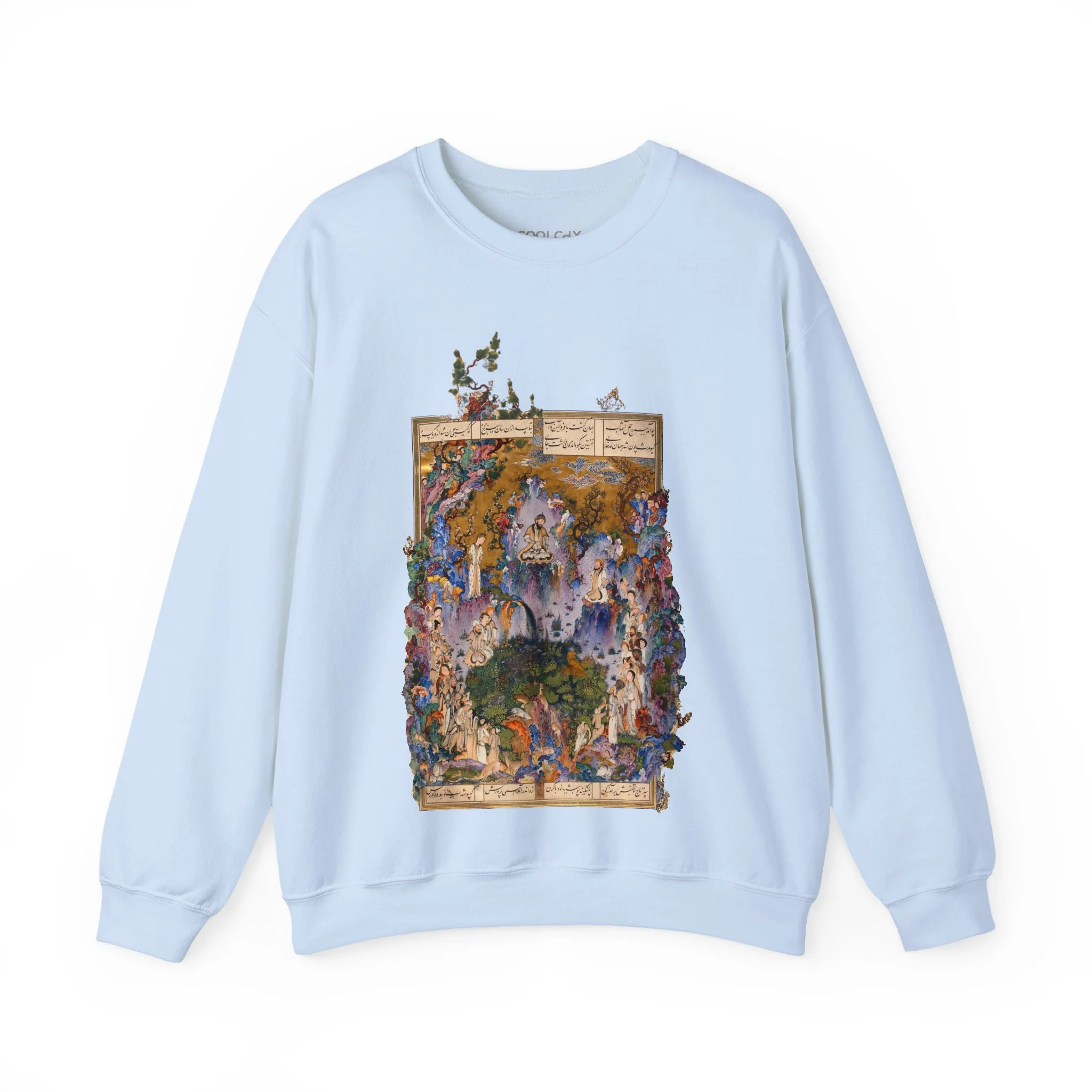 Court of Keyumars - Shahnameh Sweatshirt