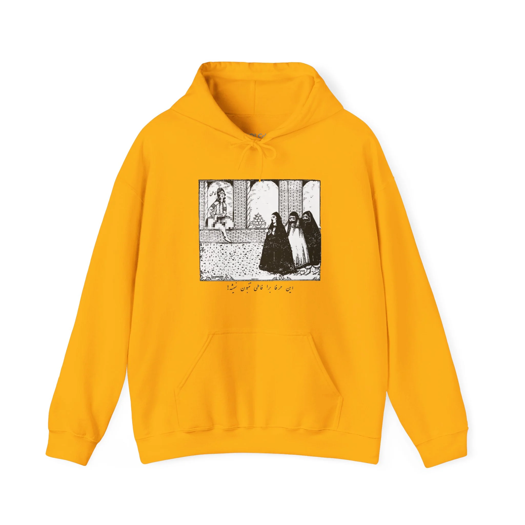 Fati Hoodie