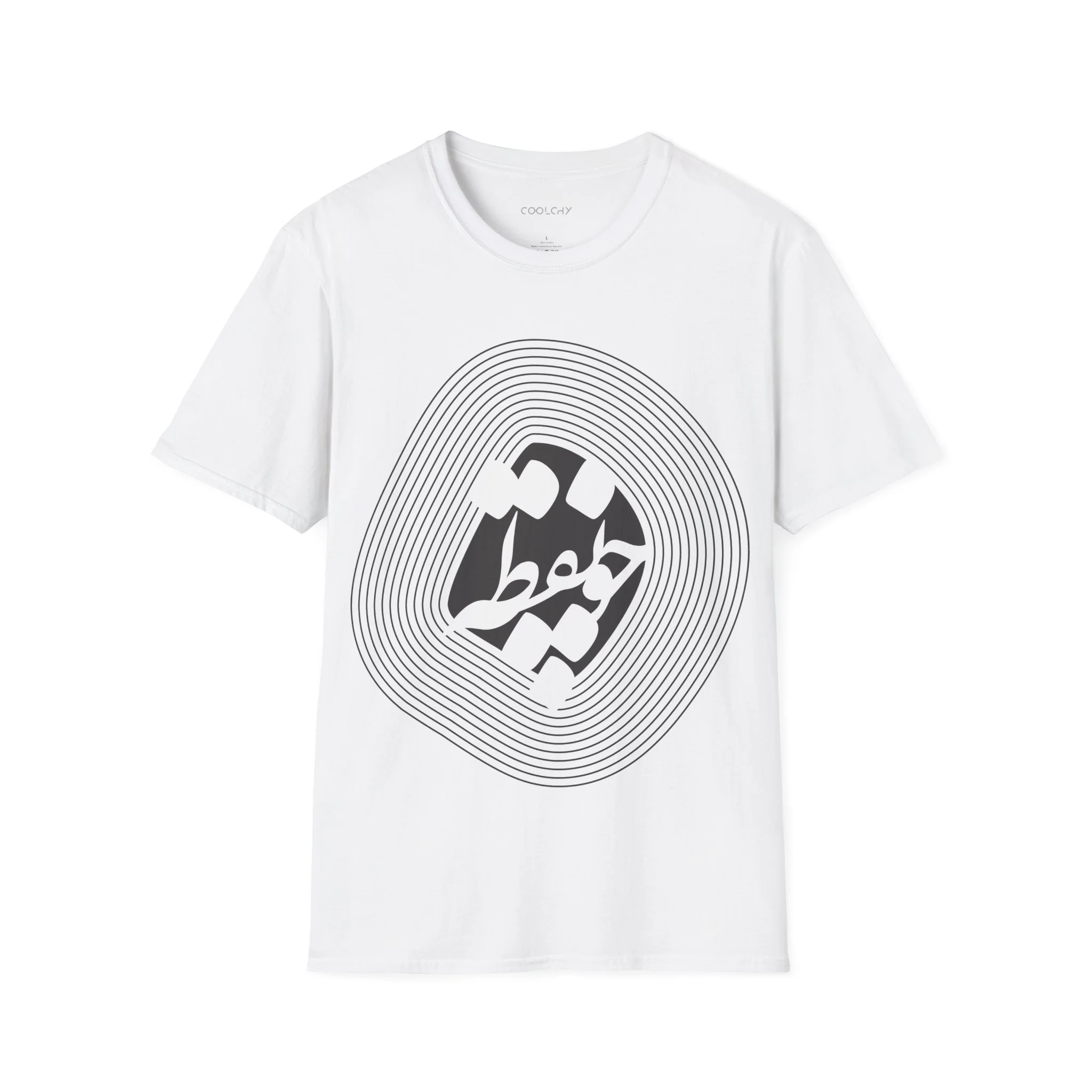 Cho Noqte Unisex T-Shirt