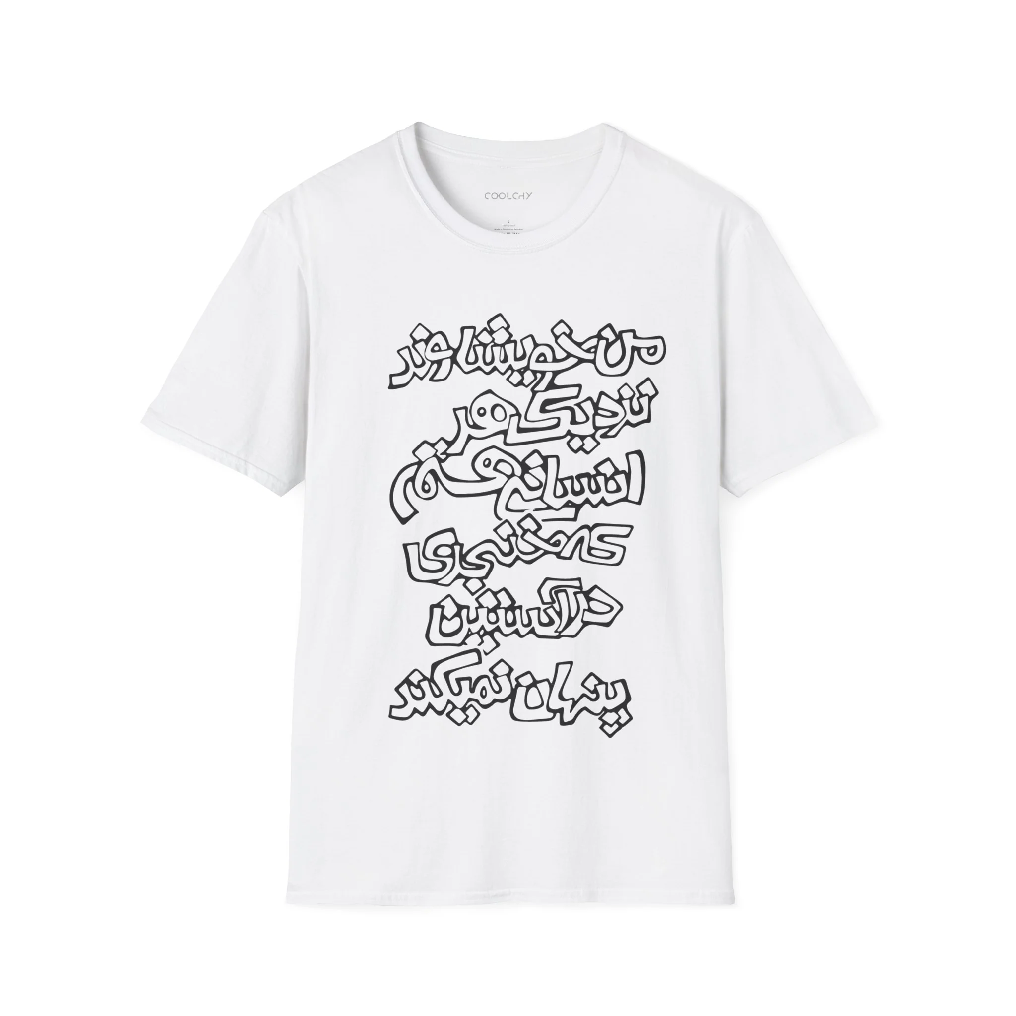 Peace Unisex T-Shirt