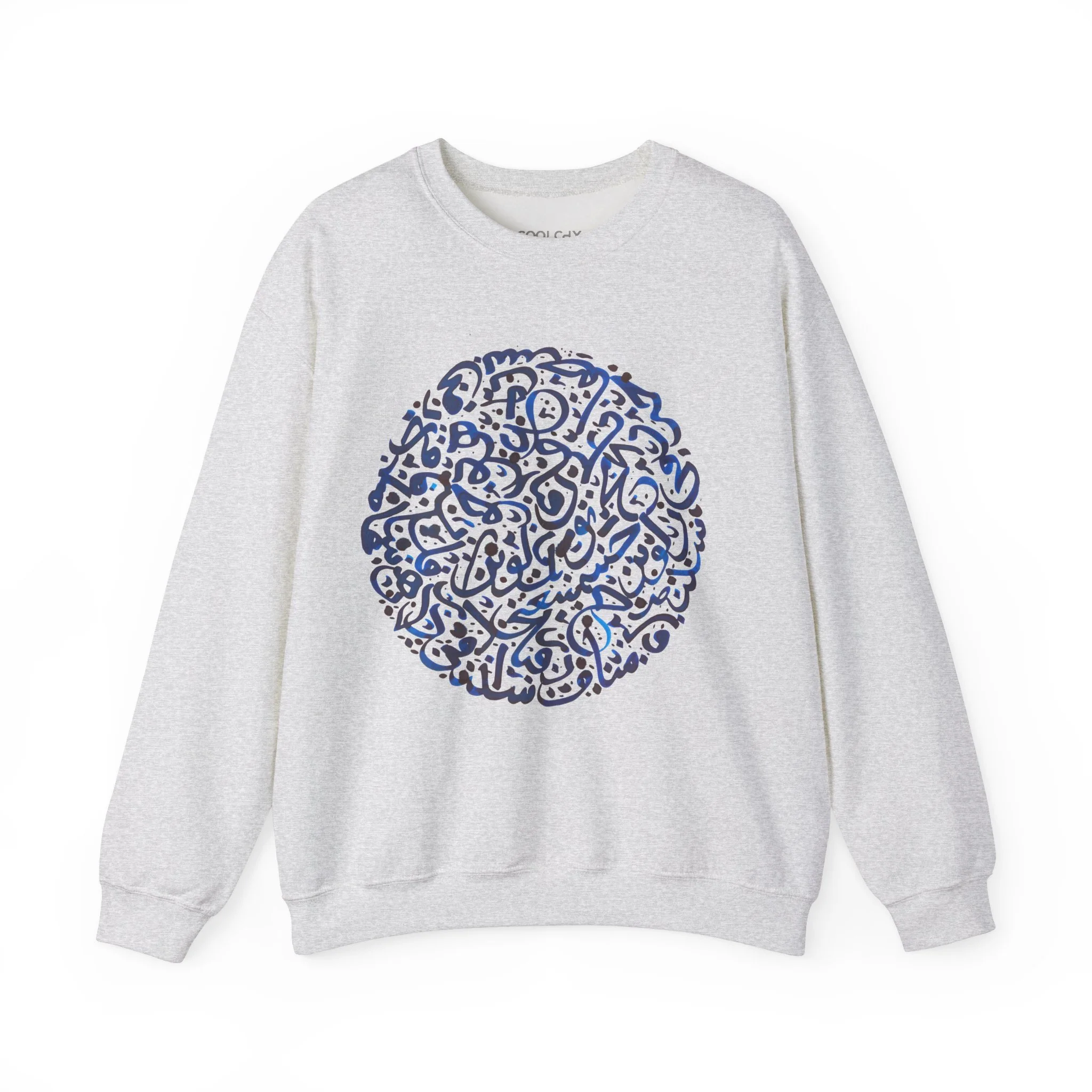 Dayereh Sweatshirt