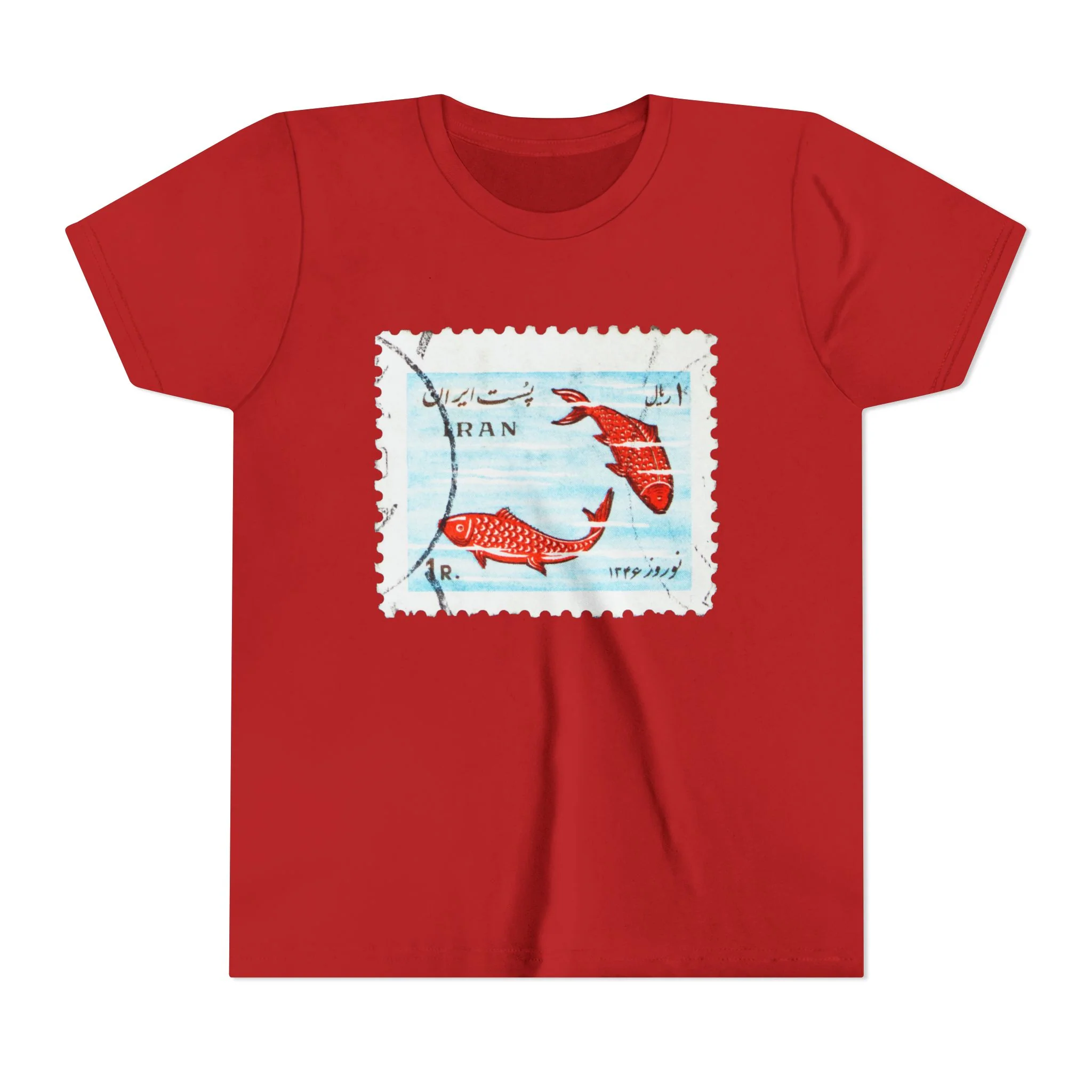 Nowruz Mahi Youth Tee