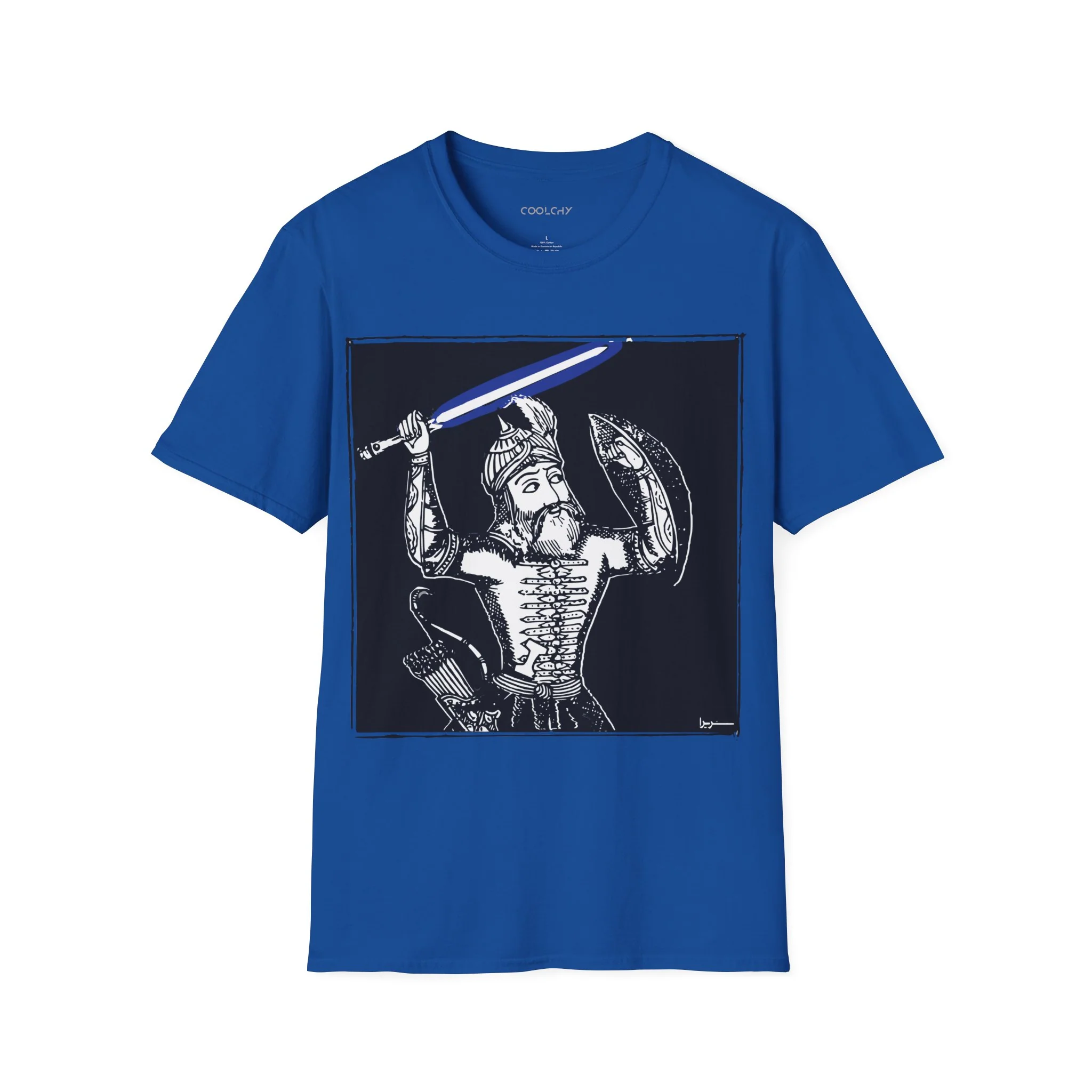 Rostam Skywalker Unisex T-Shirt