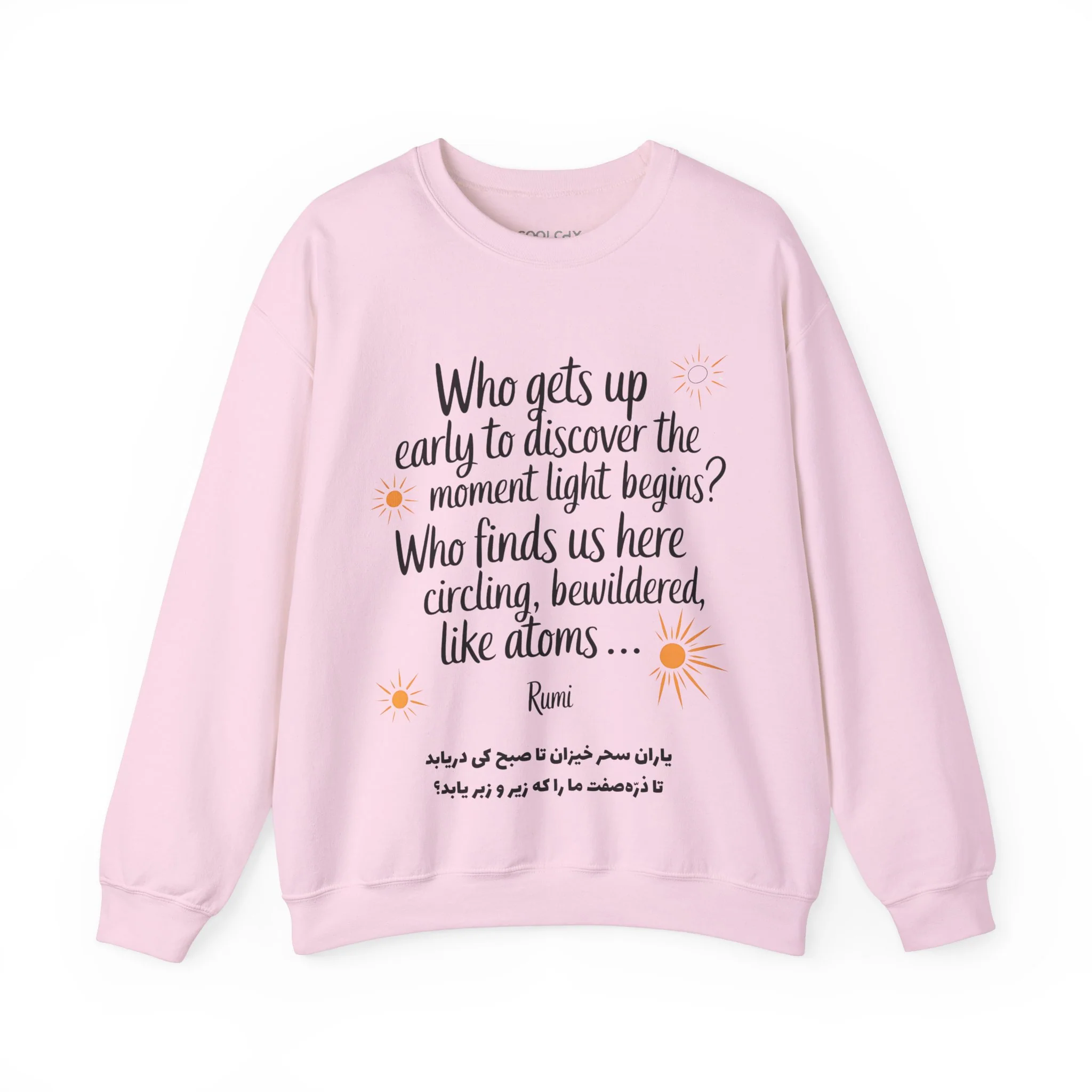 Rumi Who Gets Up Sweatshirt