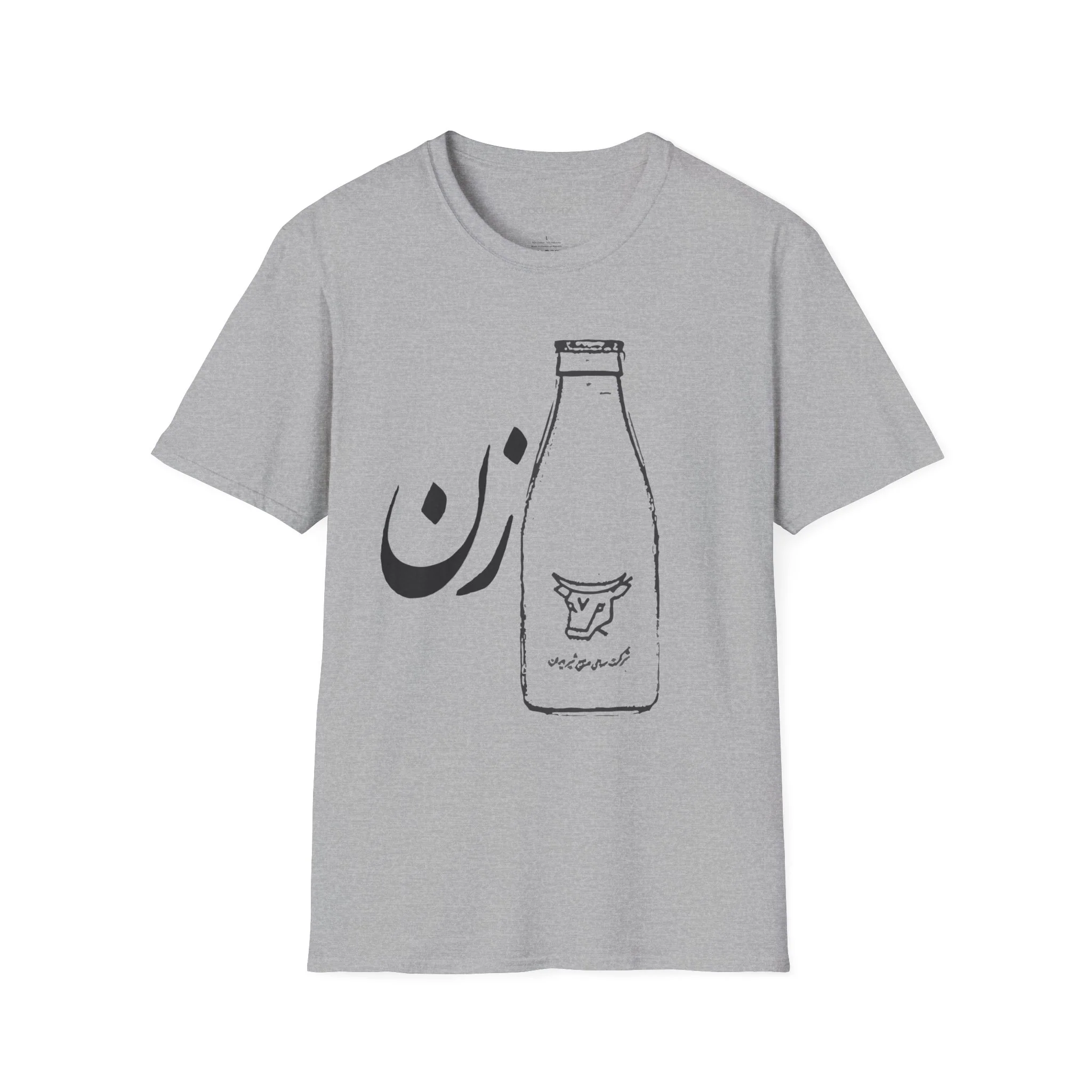 Shirzan Unisex T-Shirt