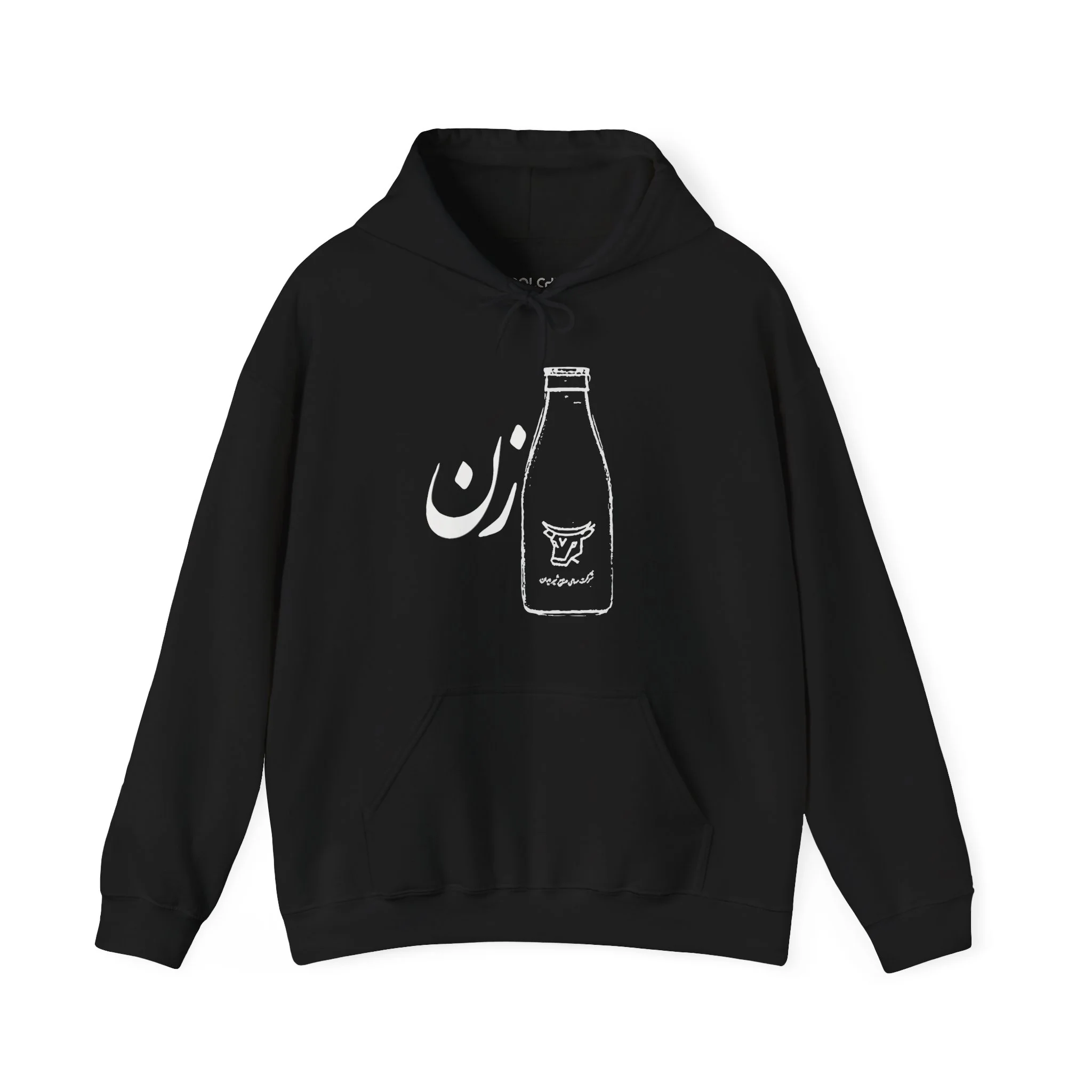 Shirzan Hoodie