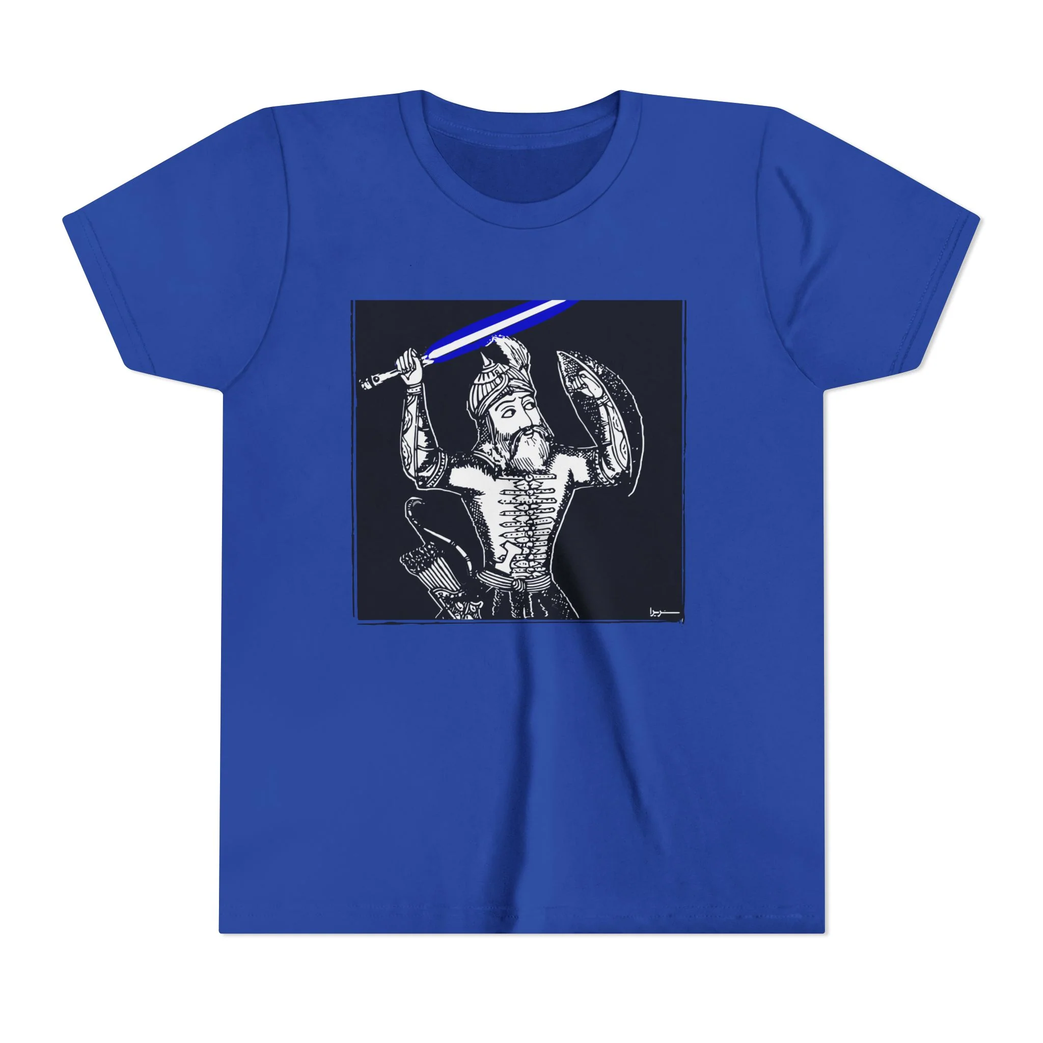 Rostam Skywalker Youth Tee